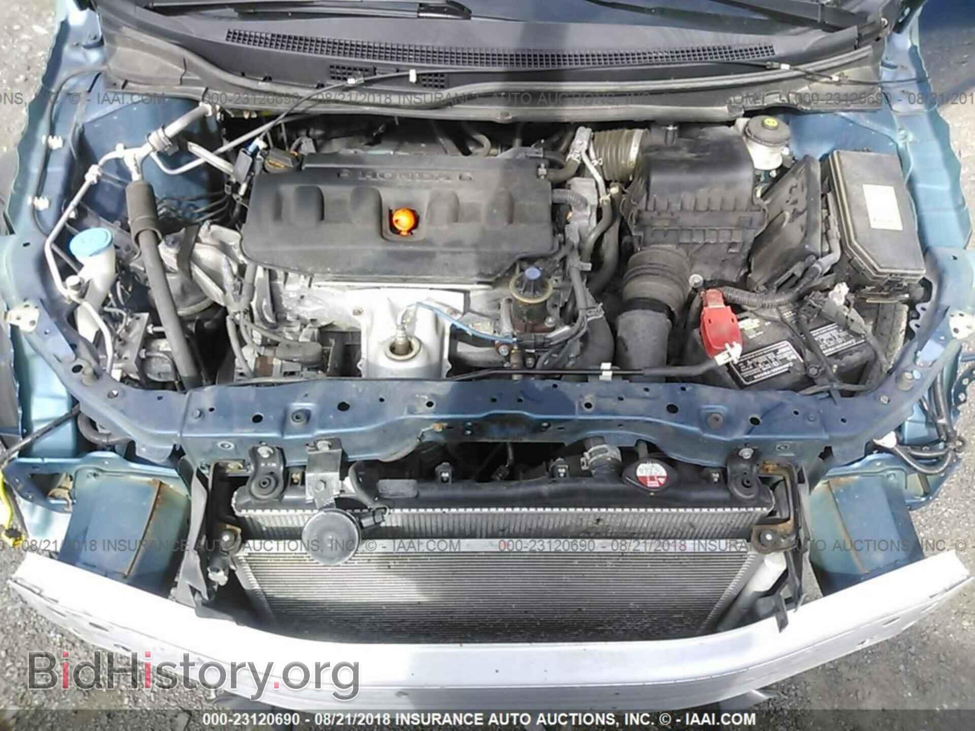 2012 Honda Civic - VIN: 19XFB2F55CE335771 - Photo 10