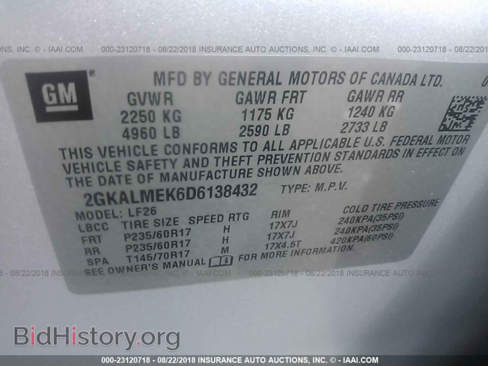 2013 Gmc Terrain - VIN: 2GKALMEK6D6138432 - Фото 9