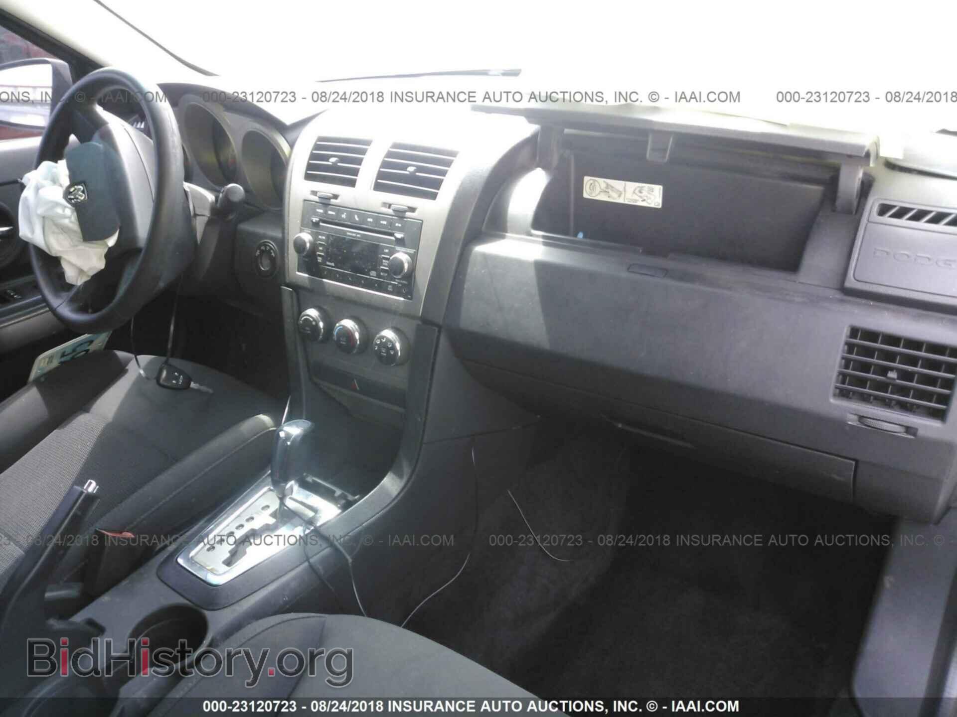 2010 DODGE AVENGER - VIN: 1B3CC4FB8AN183111 - Фото 5