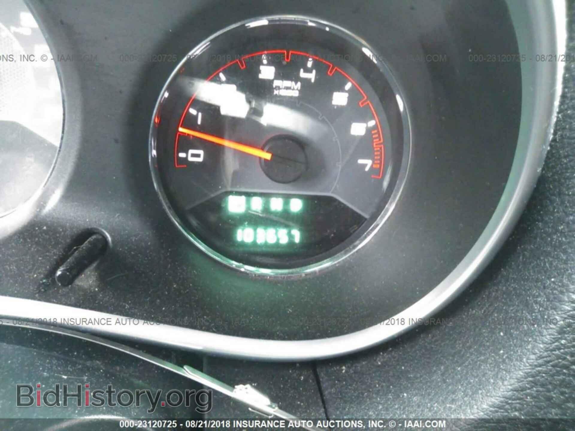 2012 Dodge Avenger - VIN: 1C3CDZEG1CN309516 - Photo 7