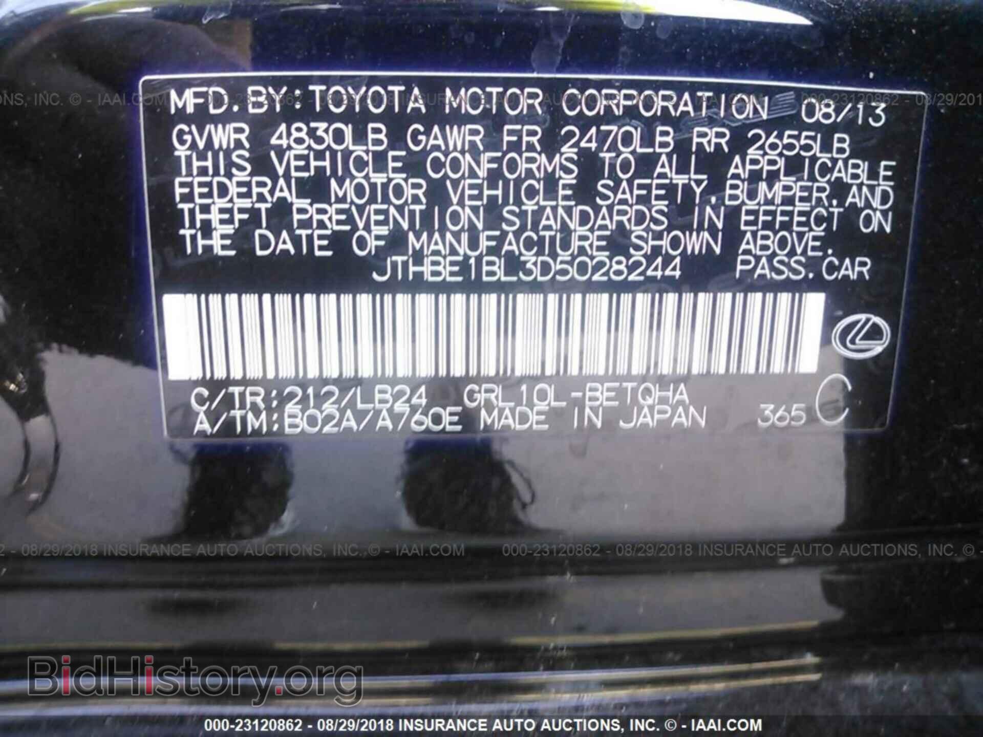 2013 Lexus Gs - VIN: JTHBE1BL3D5028244 - Фото 9