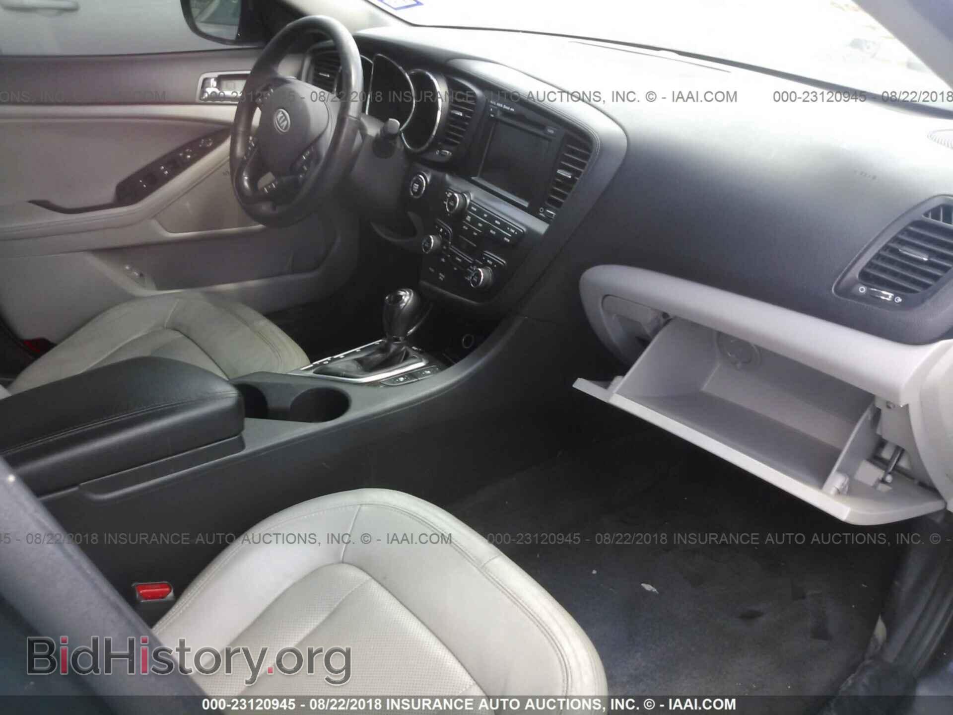 2011 Kia Optima - VIN: KNAGN4A71B5160782 - Фото 5