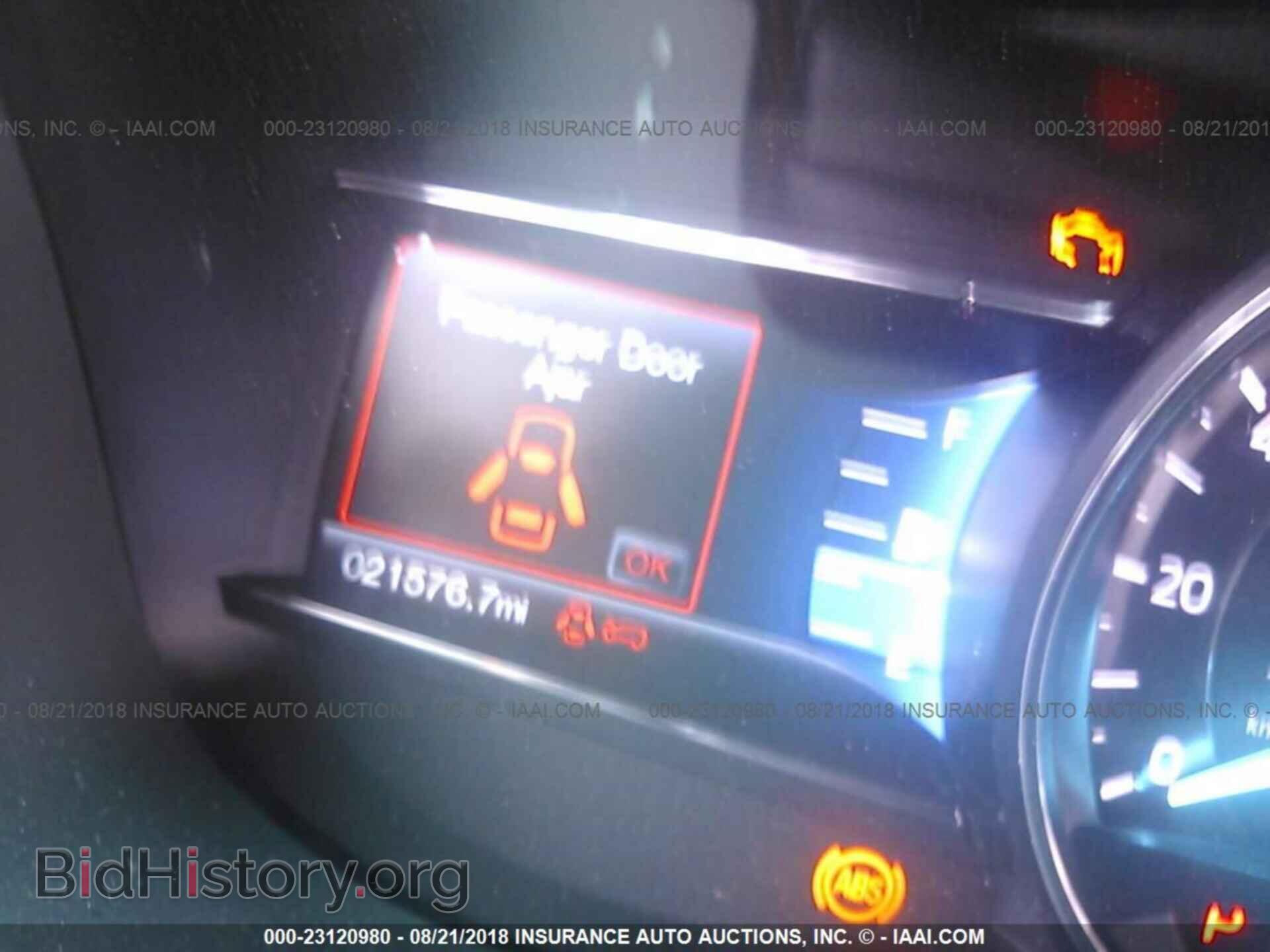 2017 Ford Explorer - VIN: 1FM5K7D88HGB43253 - Фото 7