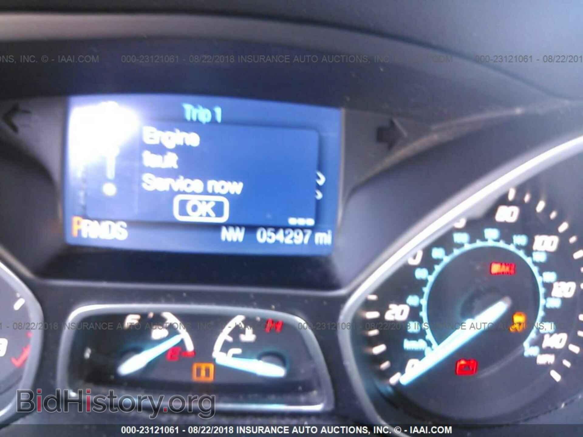 2014 Ford Escape - VIN: 1FMCU0GX2EUB92585 - Фото 7