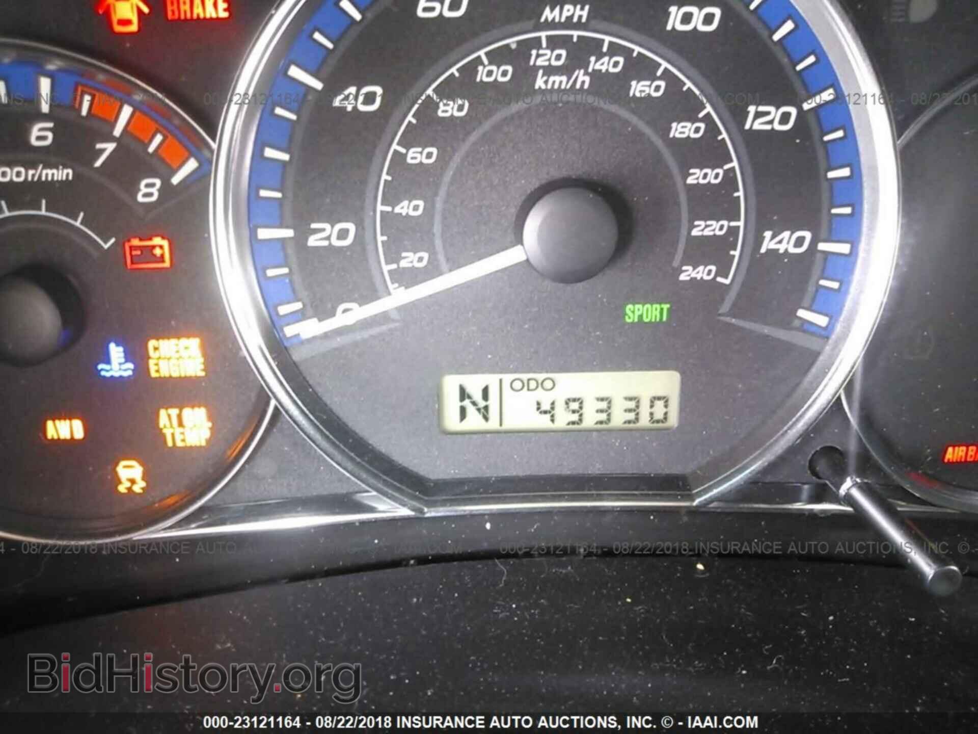 2013 Subaru Forester - VIN: JF2SHAEC3DH433038 - Фото 7