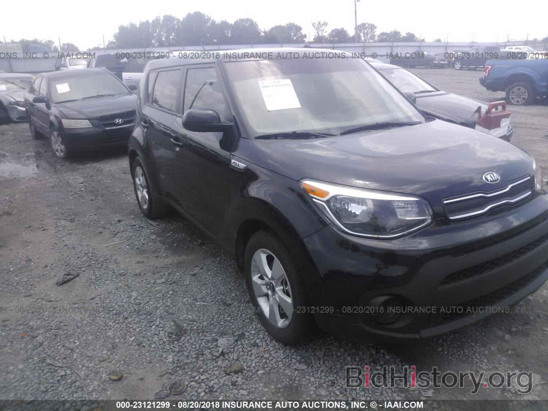 Photo KNDJN2A26H7413075 - KIA SOUL 2017