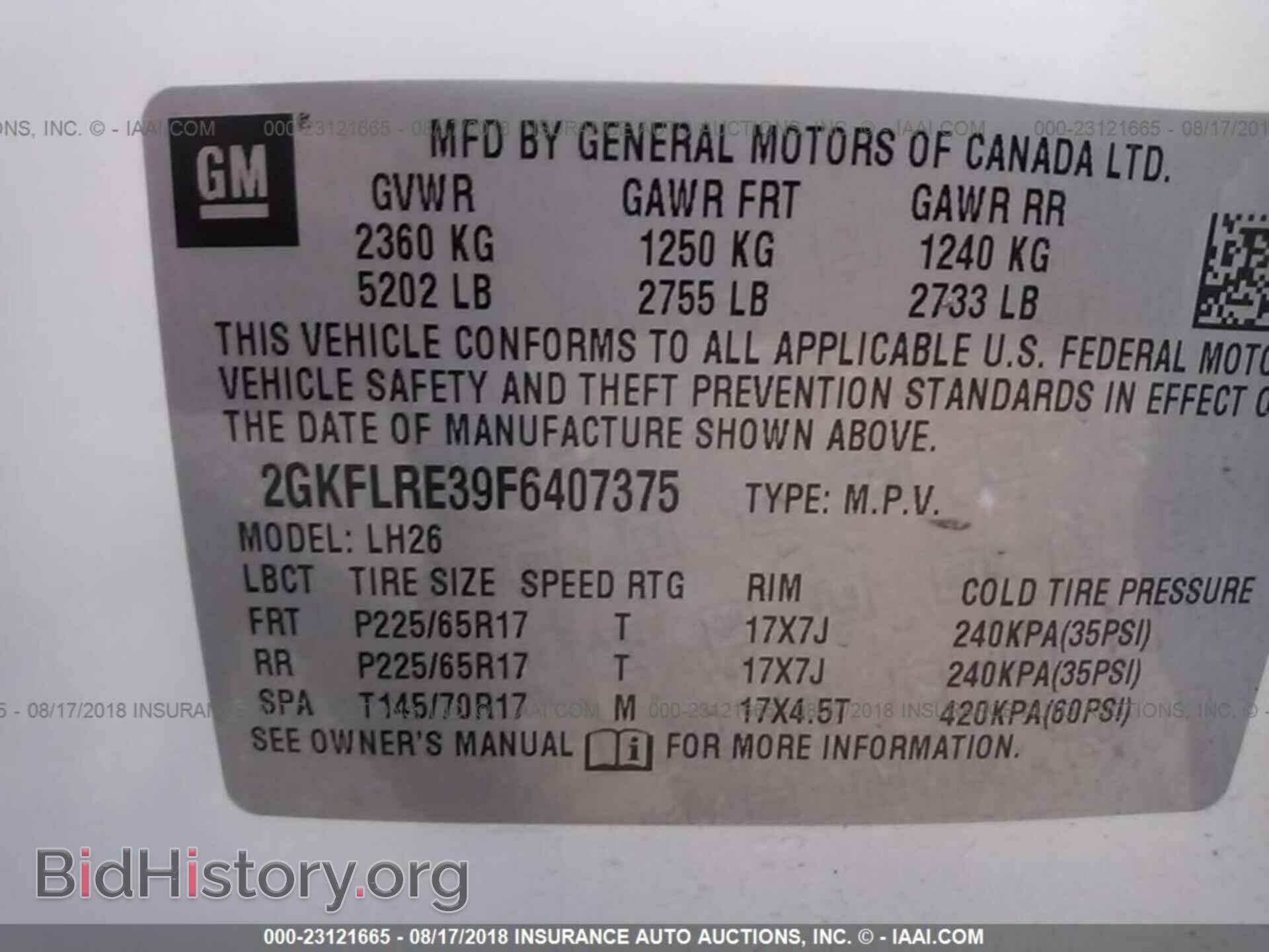 2015 Gmc Terrain - VIN: 2GKFLRE39F6407375 - Фото 9