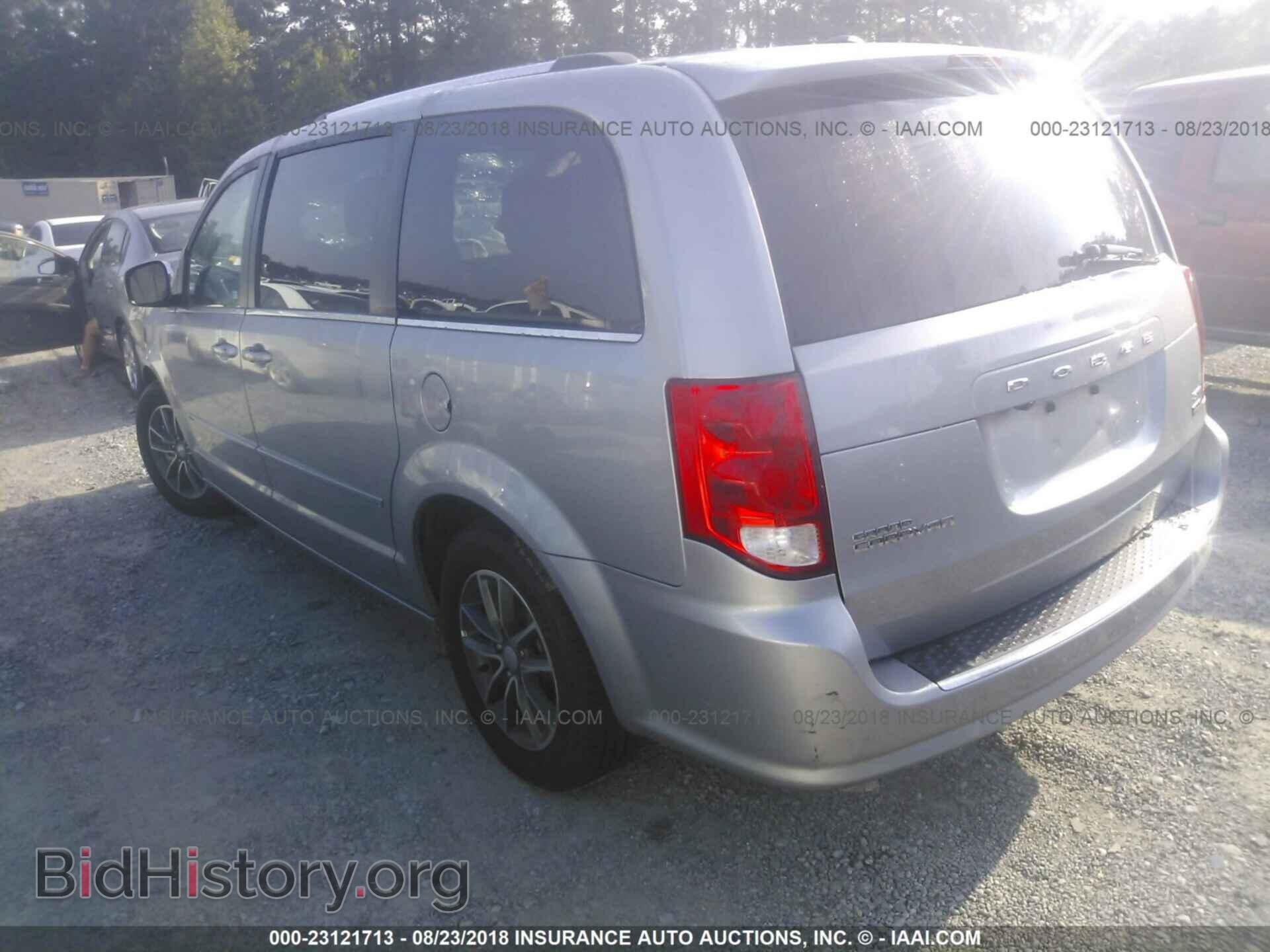2017 Dodge Grand caravan - VIN: 2C4RDGCG9HR861336 - Фото 3