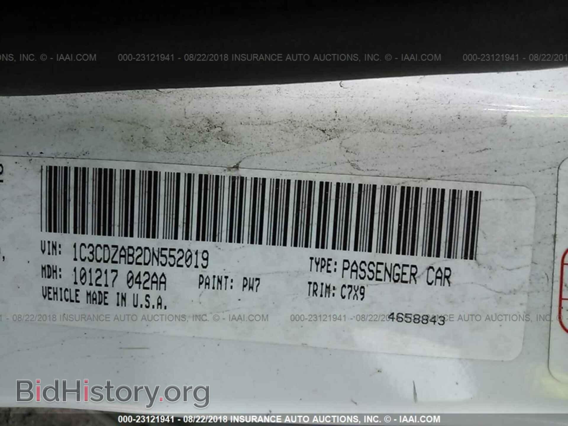 2013 Dodge Avenger - VIN: 1C3CDZAB2DN552019 - Photo 9