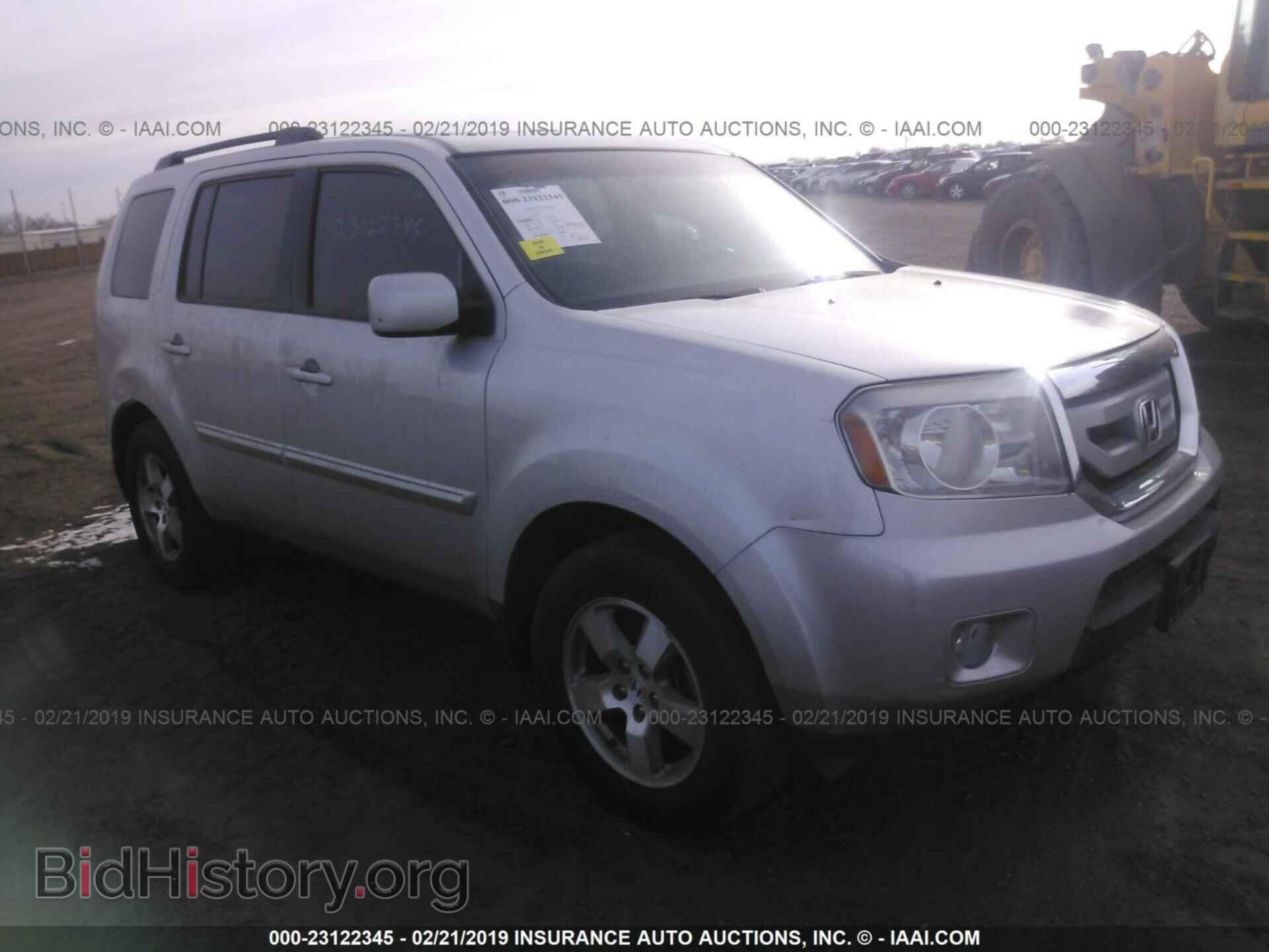 Фотография 5FNYF4H50BB076489 - Honda Pilot 2011