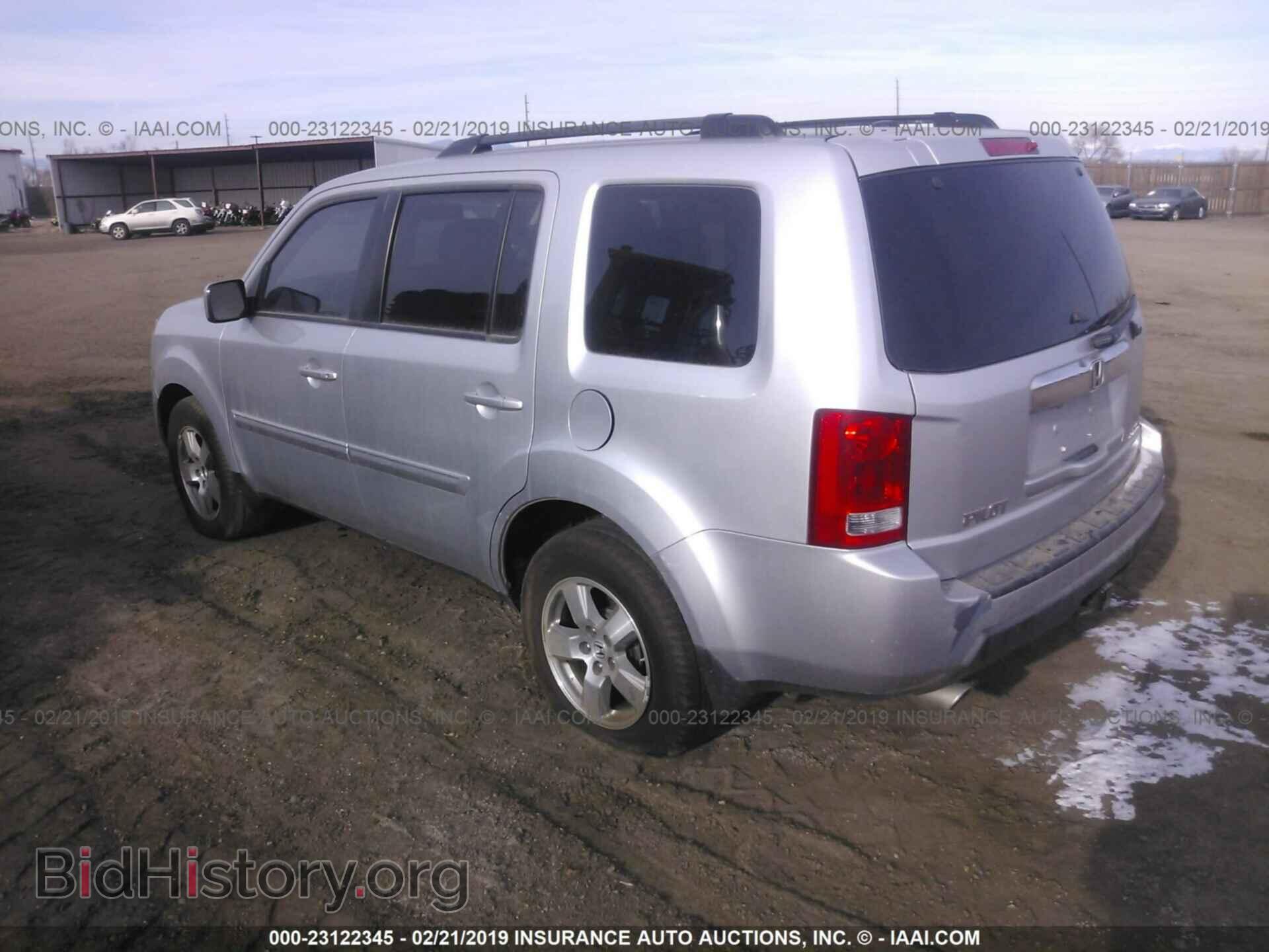 2011 Honda Pilot - VIN: 5FNYF4H50BB076489 - Фото 3