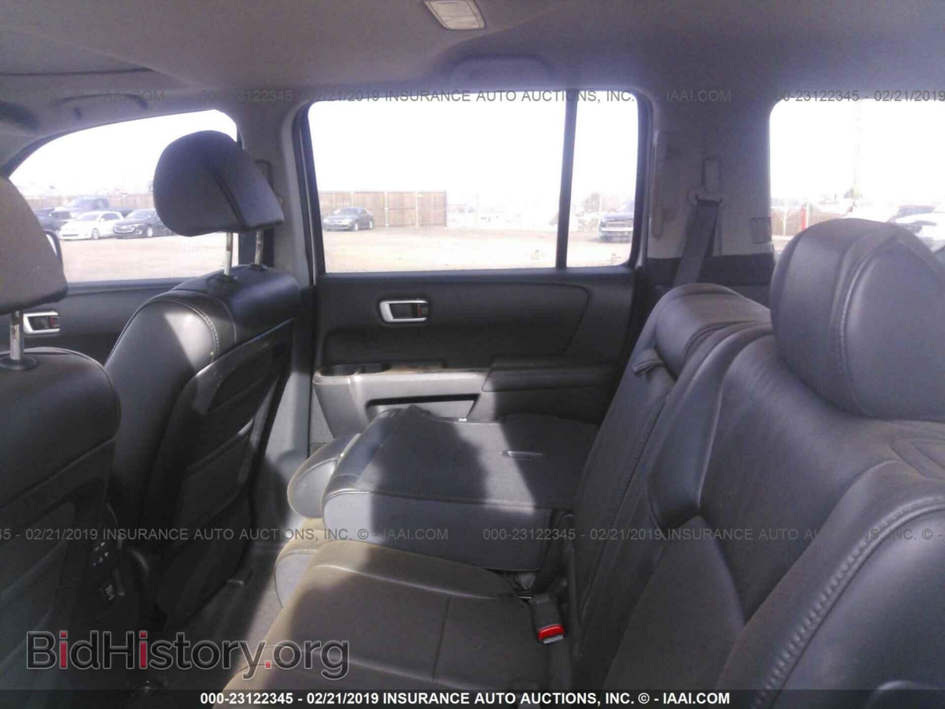 2011 Honda Pilot - VIN: 5FNYF4H50BB076489 - Фото 8