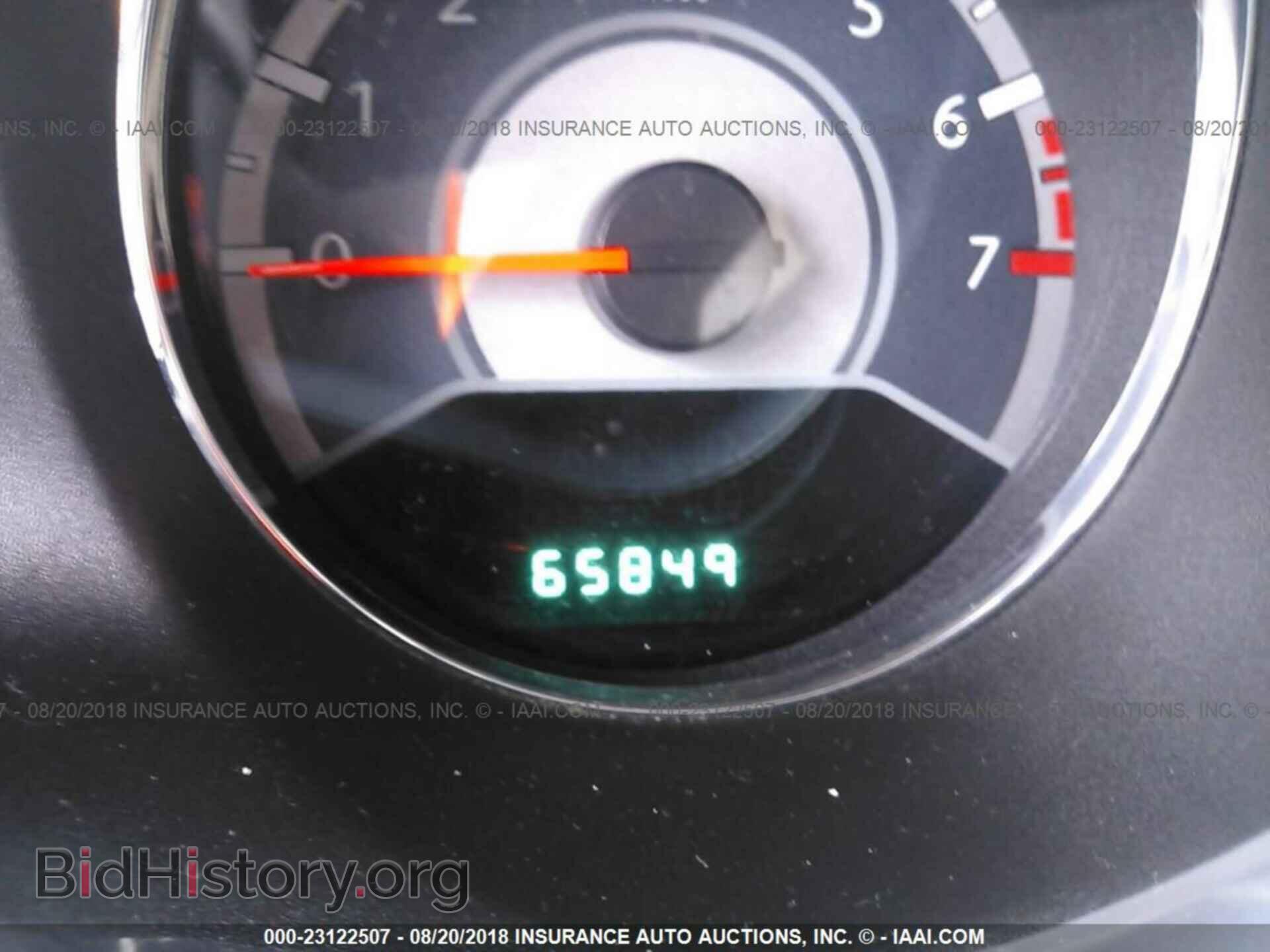 2013 Chrysler 200 - VIN: 1C3CCBCG7DN657383 - Фото 7
