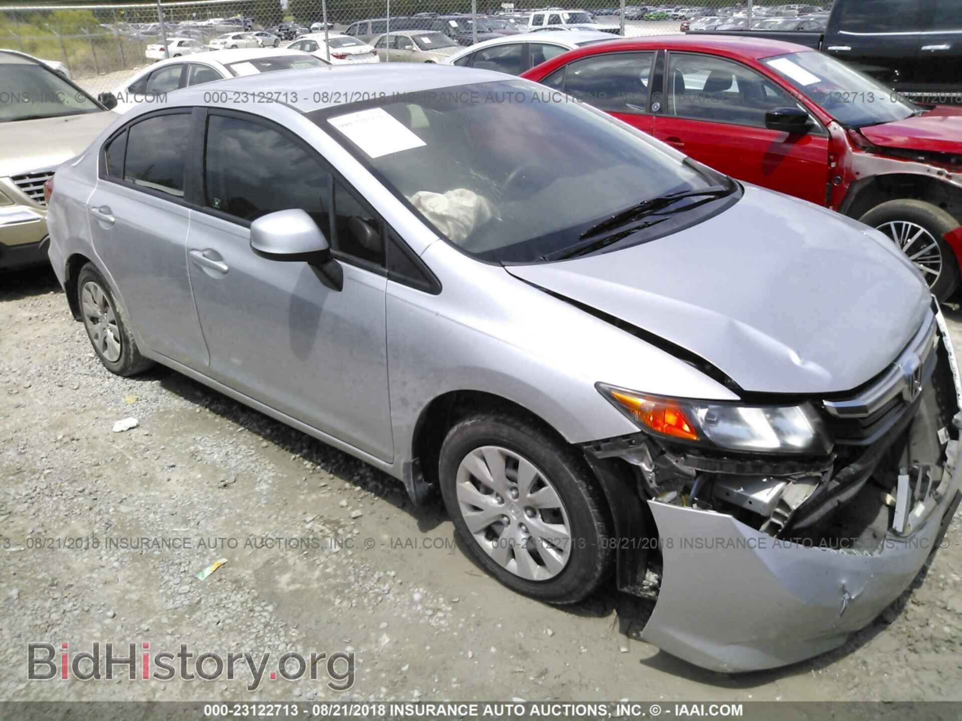 Фотография JHMFB2F53CS000312 - Honda Civic 2012