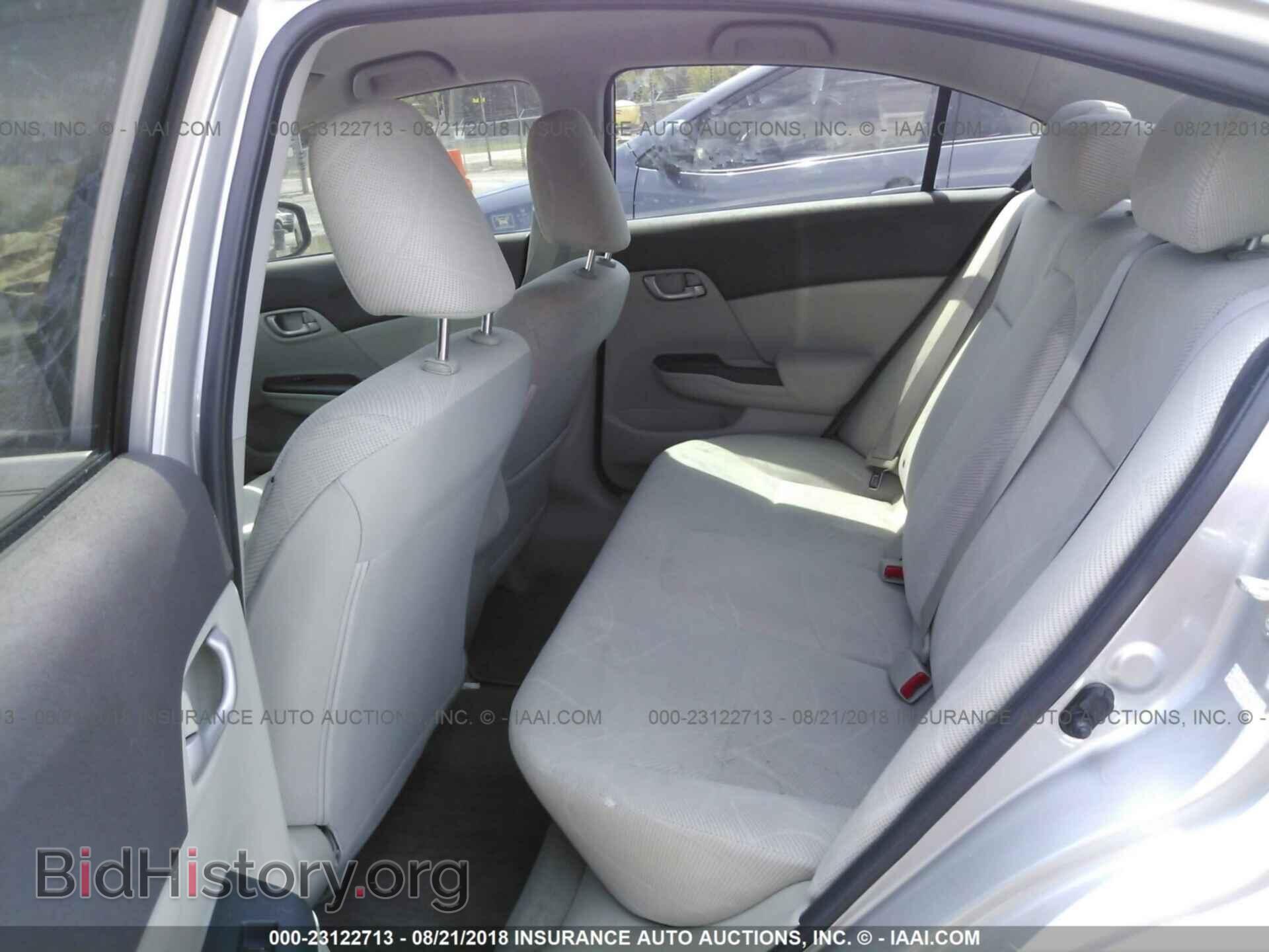 2012 Honda Civic - VIN: JHMFB2F53CS000312 - Фото 8