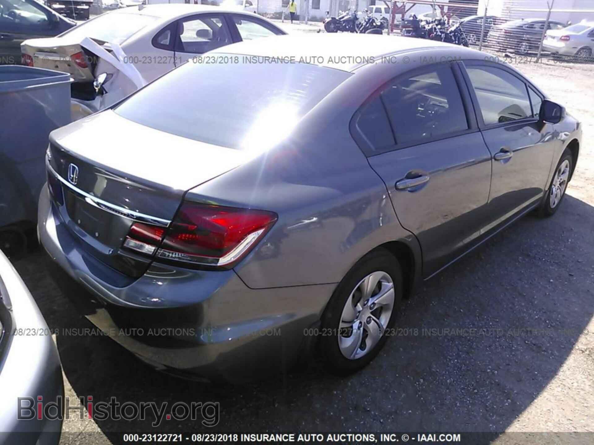 2013 Honda Civic - VIN: 2HGFB2F50DH520186 - Фото 4