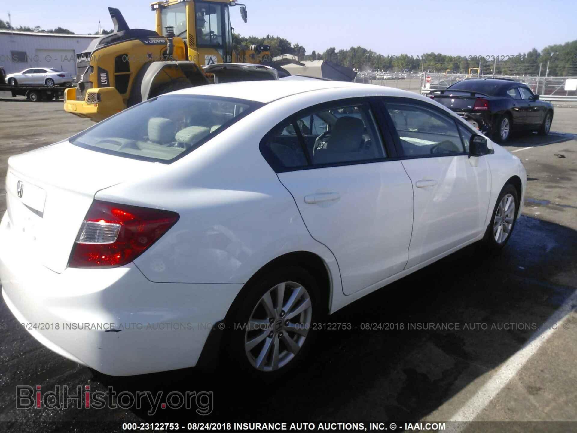 2012 Honda Civic - VIN: 2HGFB2F89CH326085 - Photo 4