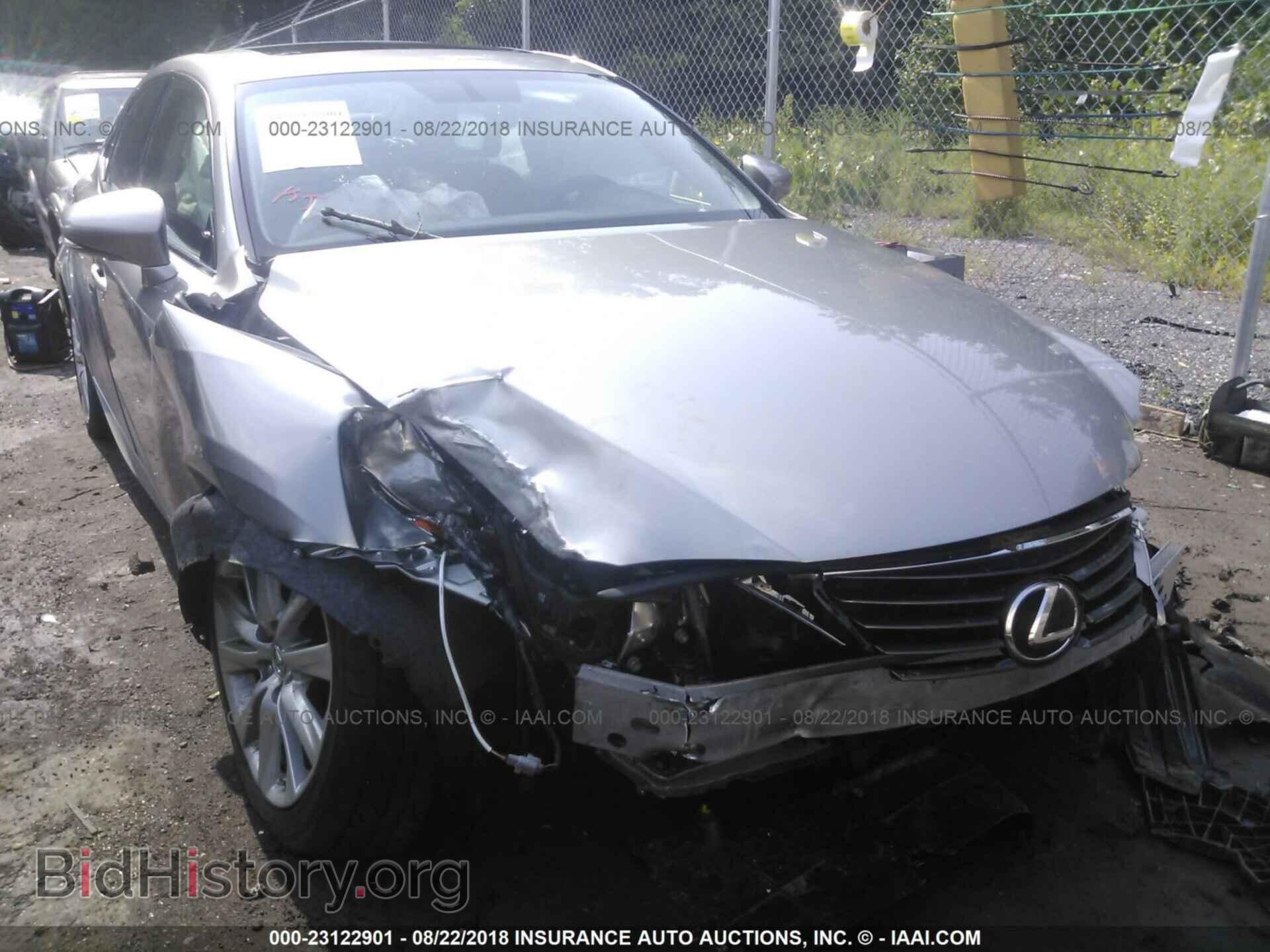 2014 Lexus Is - VIN: JTHBF1D24E5022083 - Фото 6