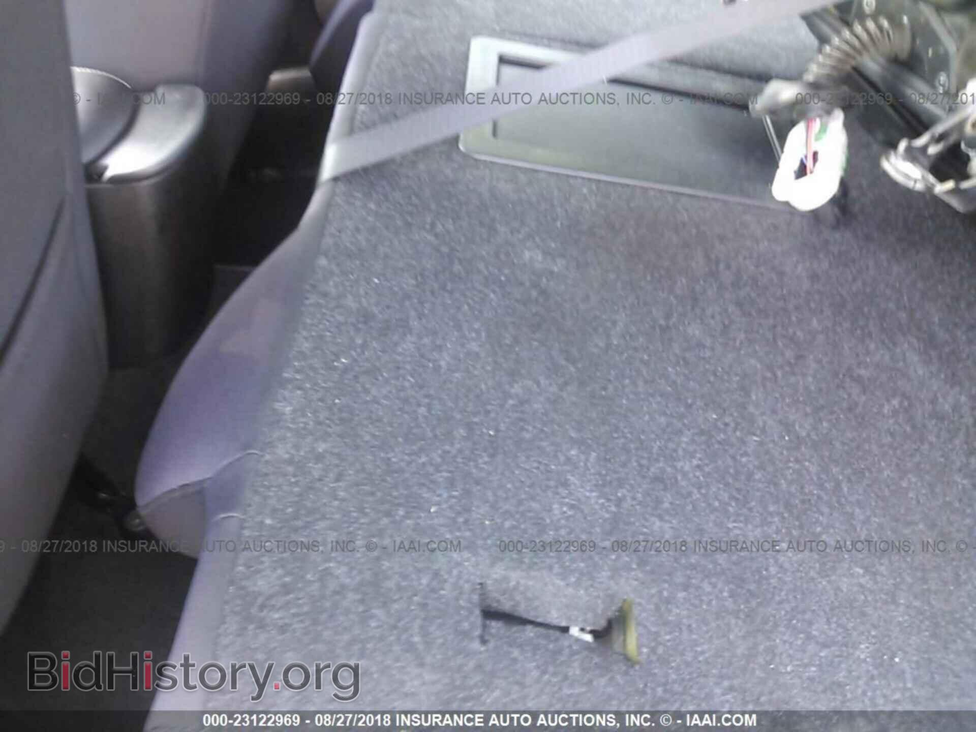 2012 Chrysler 200 - VIN: 1C3CCBCB0CN200952 - Фото 8