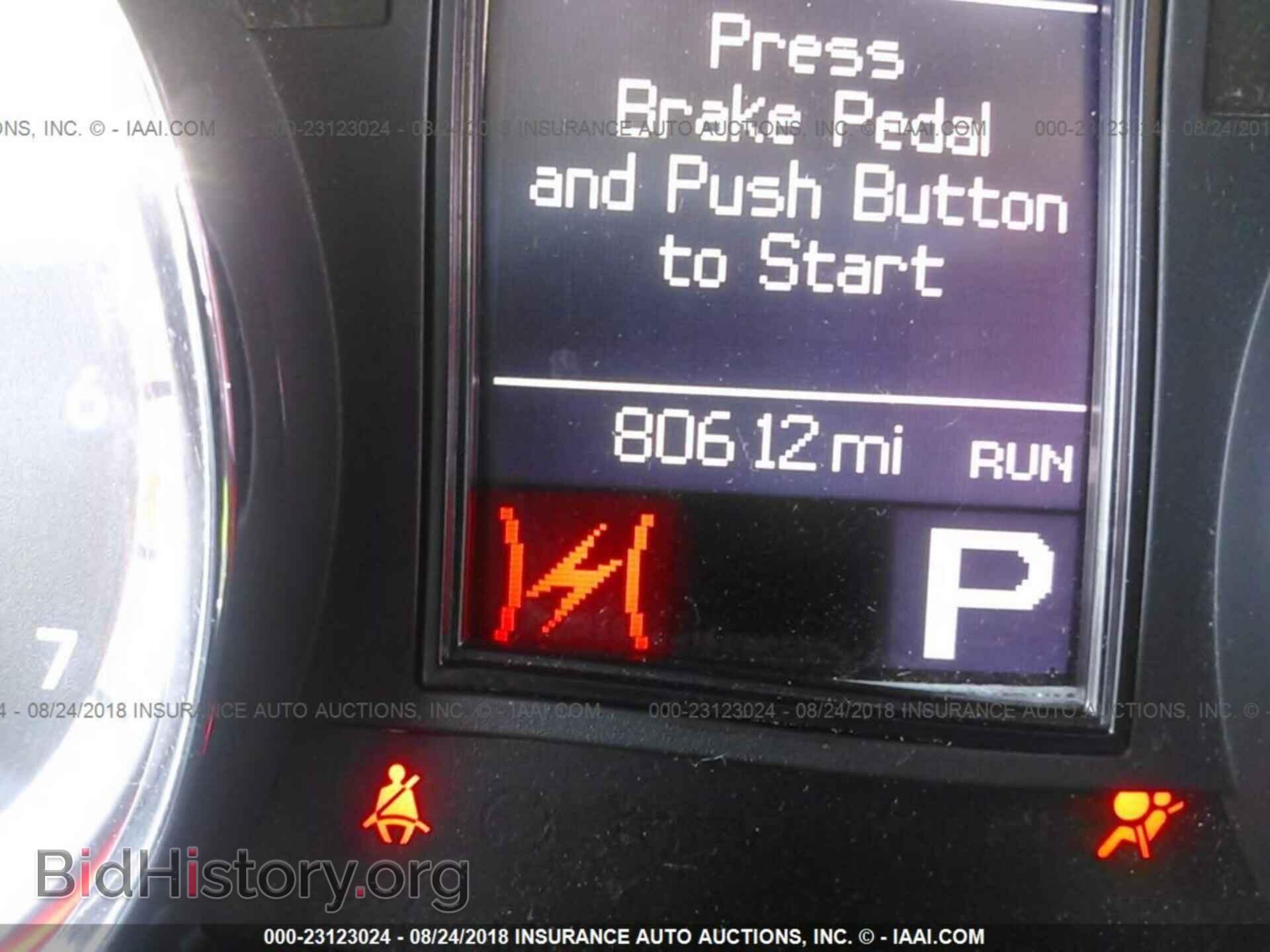 2013 Dodge Durango - VIN: 1C4SDHET1DC500316 - Фото 7
