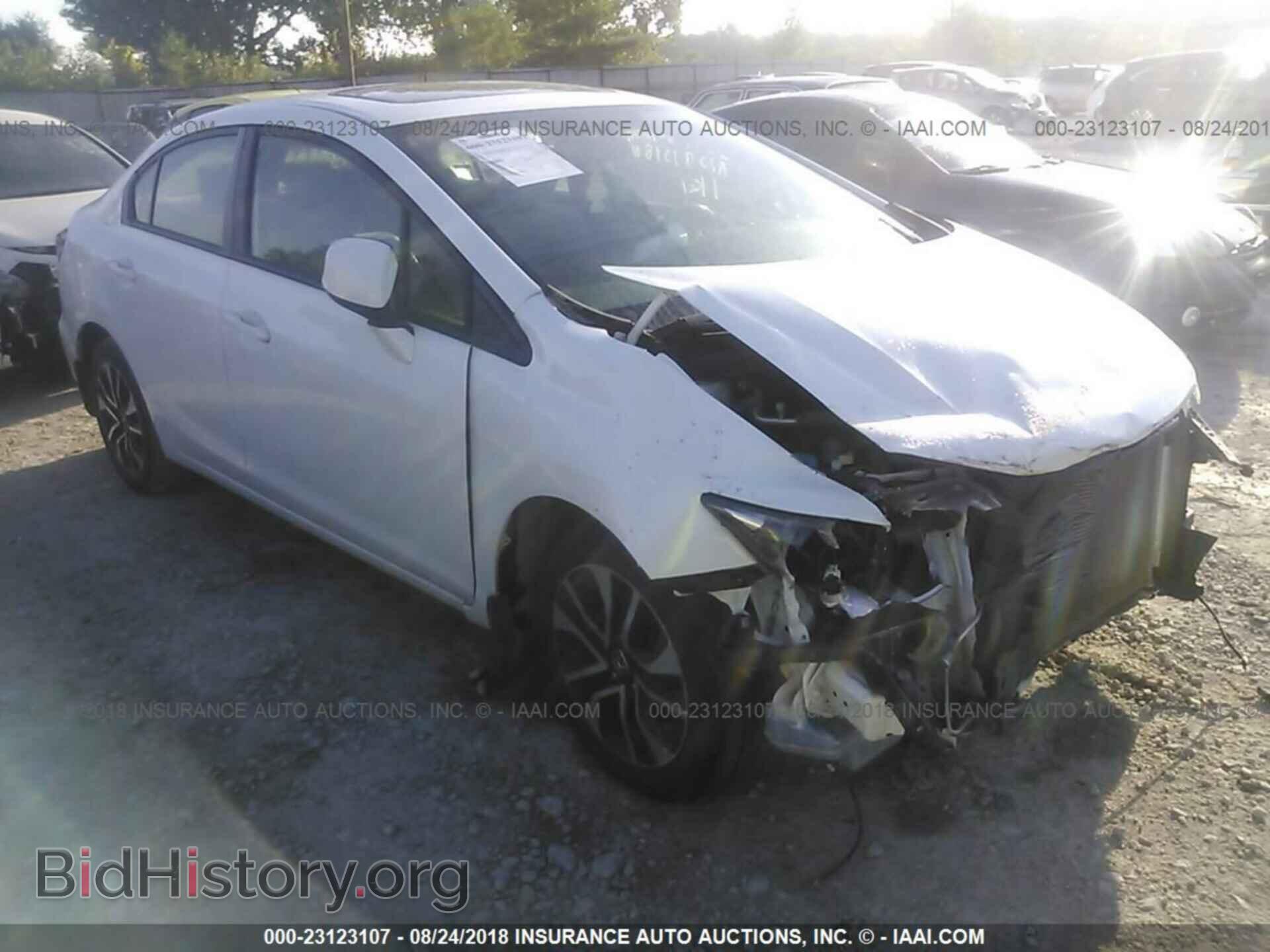 Photo 19XFB2F99DE035252 - Honda Civic 2013