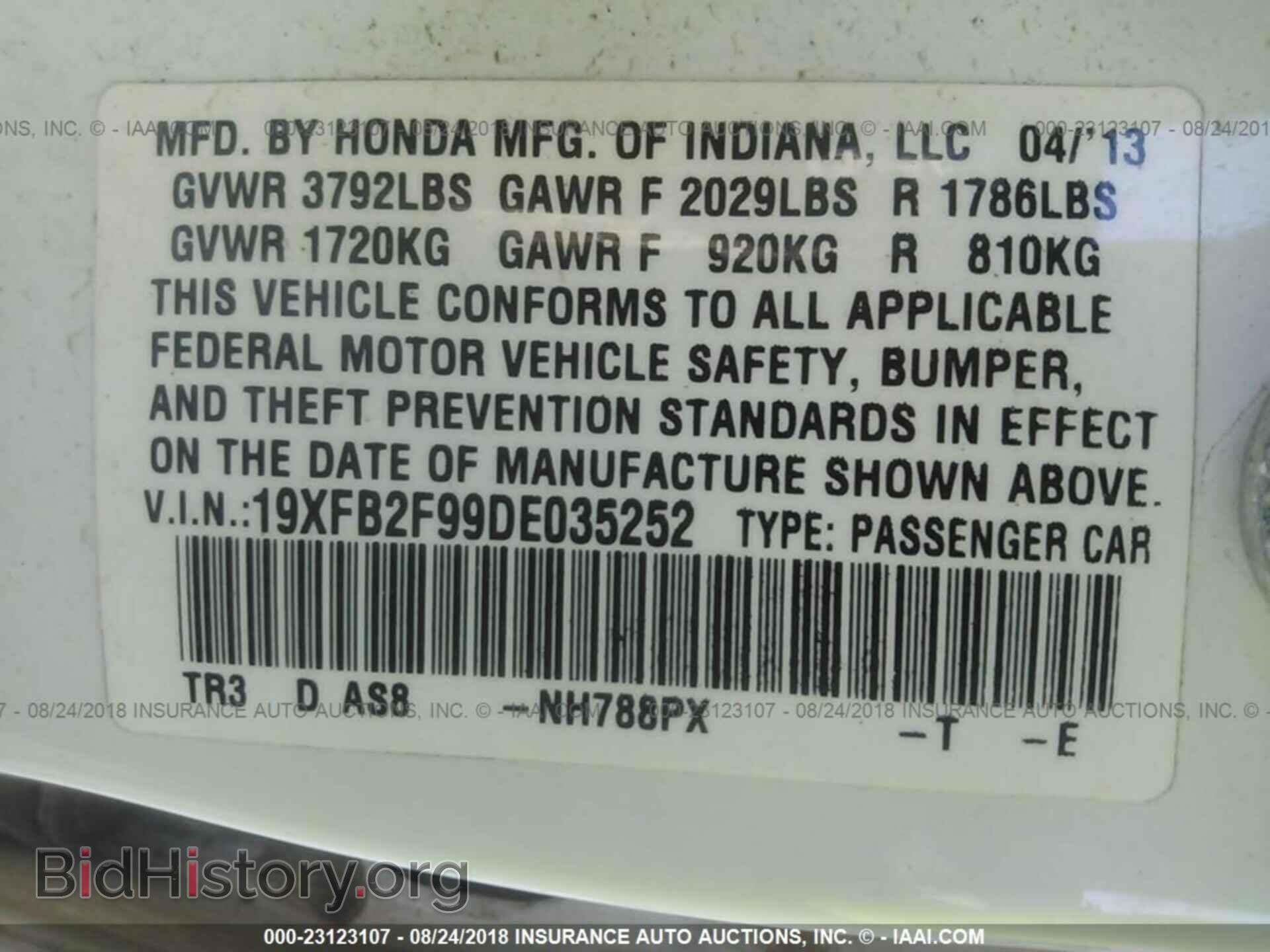 2013 Honda Civic - VIN: 19XFB2F99DE035252 - Фото 9