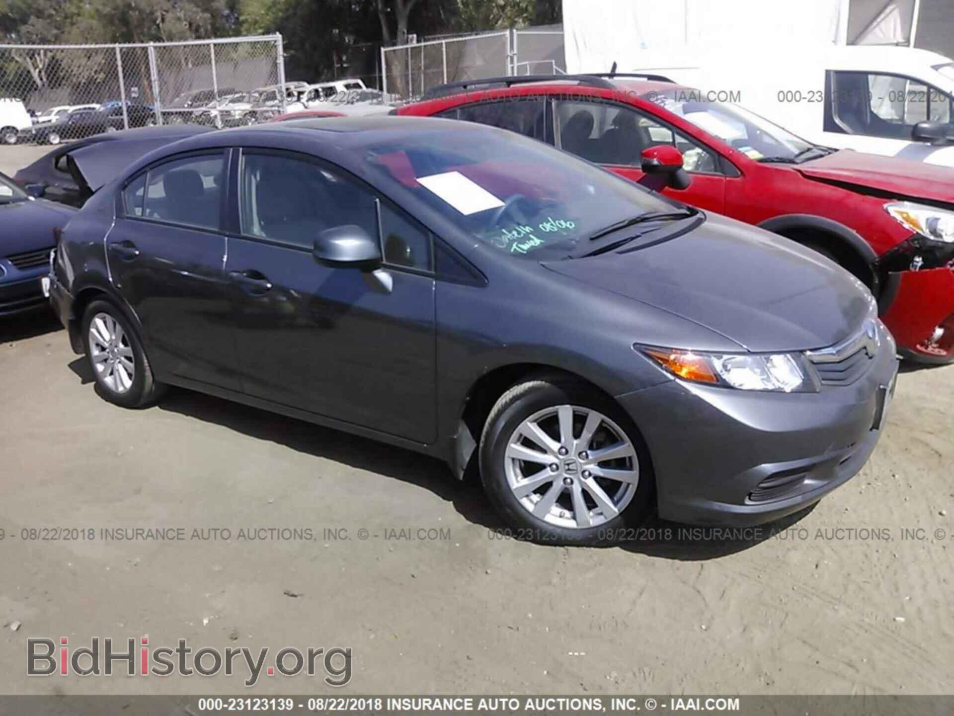 Photo 19XFB2F86CE348863 - Honda Civic 2012