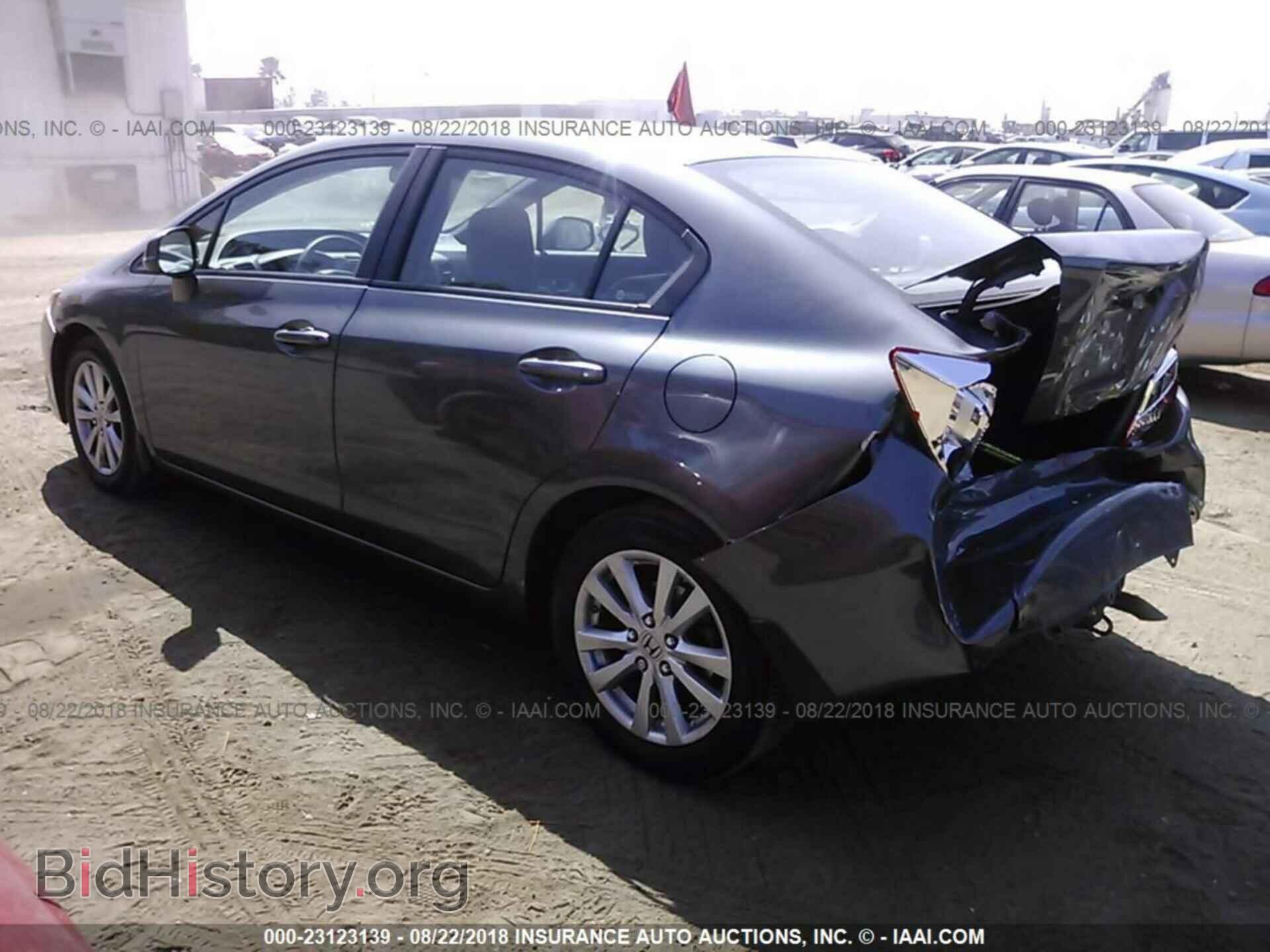 2012 Honda Civic - VIN: 19XFB2F86CE348863 - Photo 3