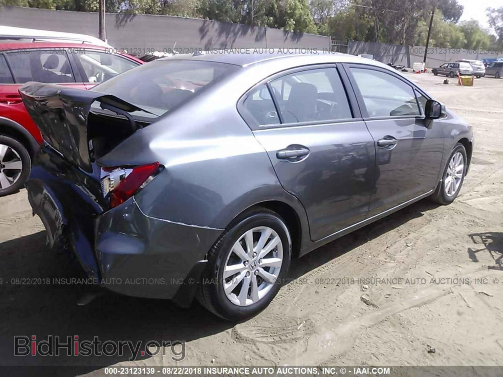 2012 Honda Civic - VIN: 19XFB2F86CE348863 - Photo 4