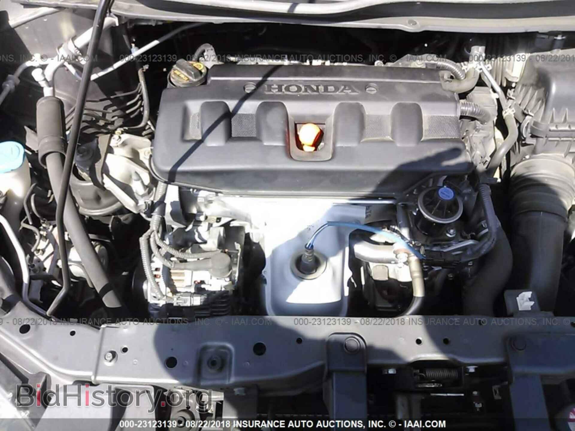 2012 Honda Civic - VIN: 19XFB2F86CE348863 - Photo 10