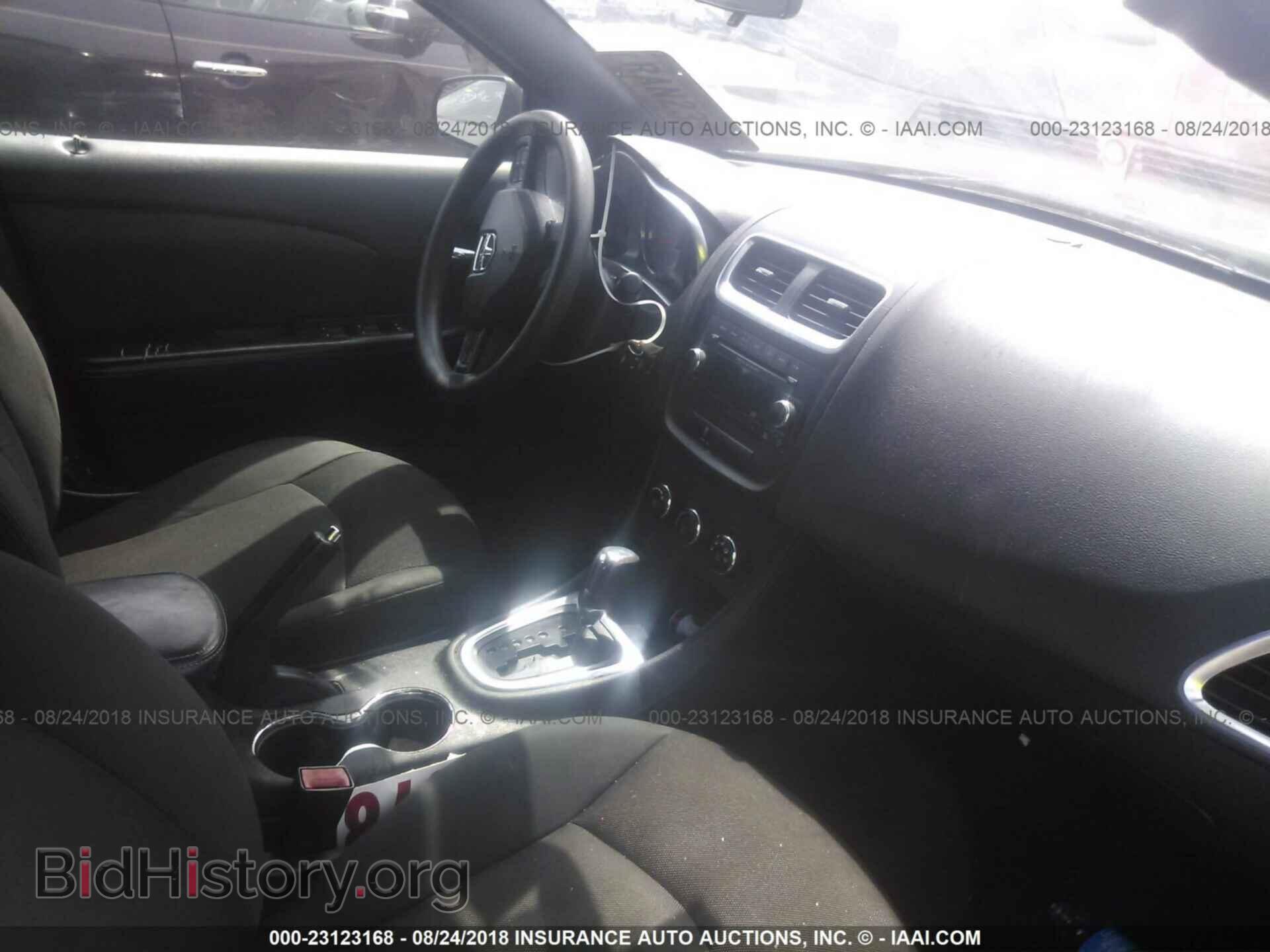 2012 Dodge Avenger - VIN: 1C3CDZAB1CN110525 - Фото 5