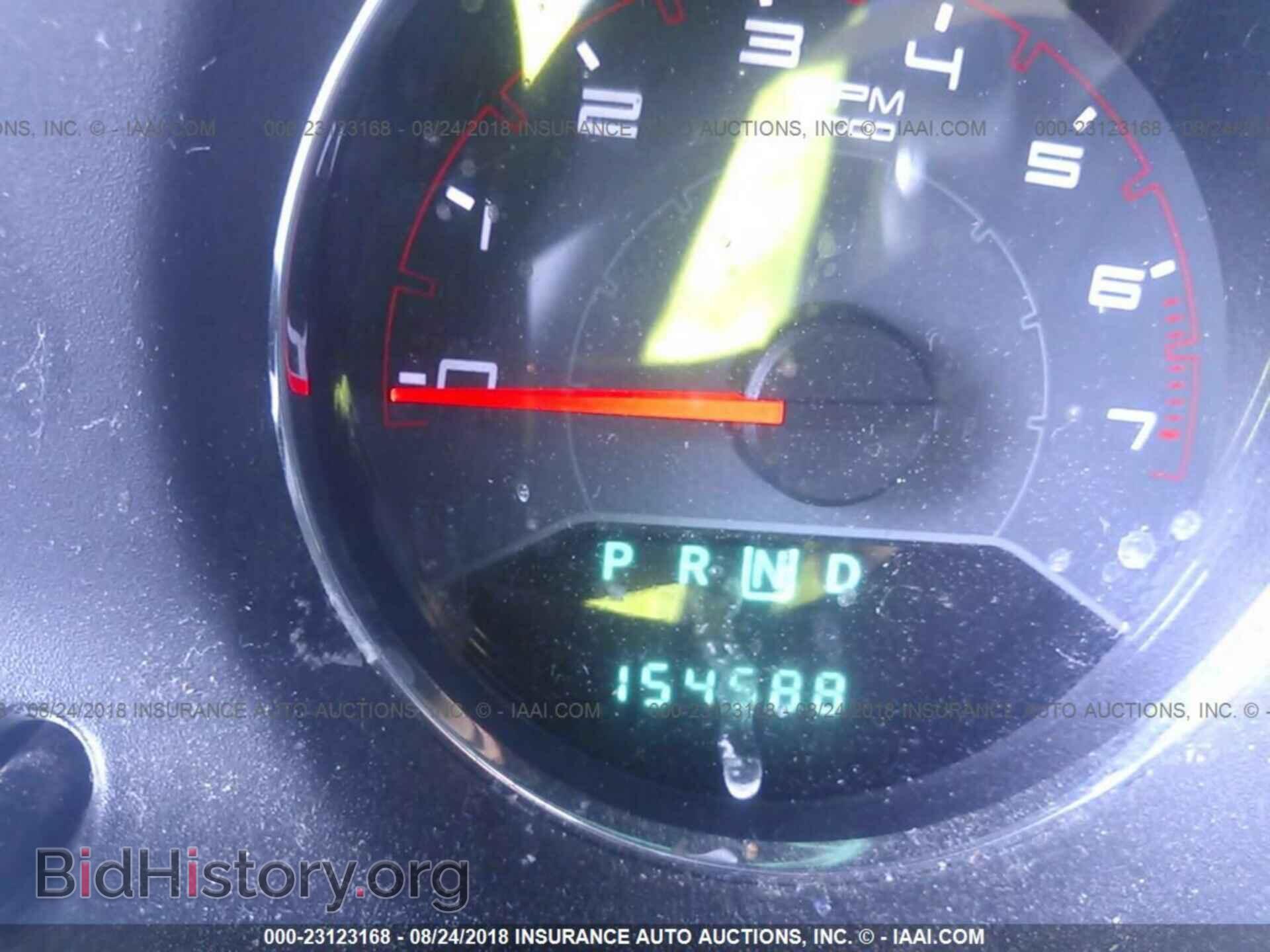 2012 Dodge Avenger - VIN: 1C3CDZAB1CN110525 - Фото 7