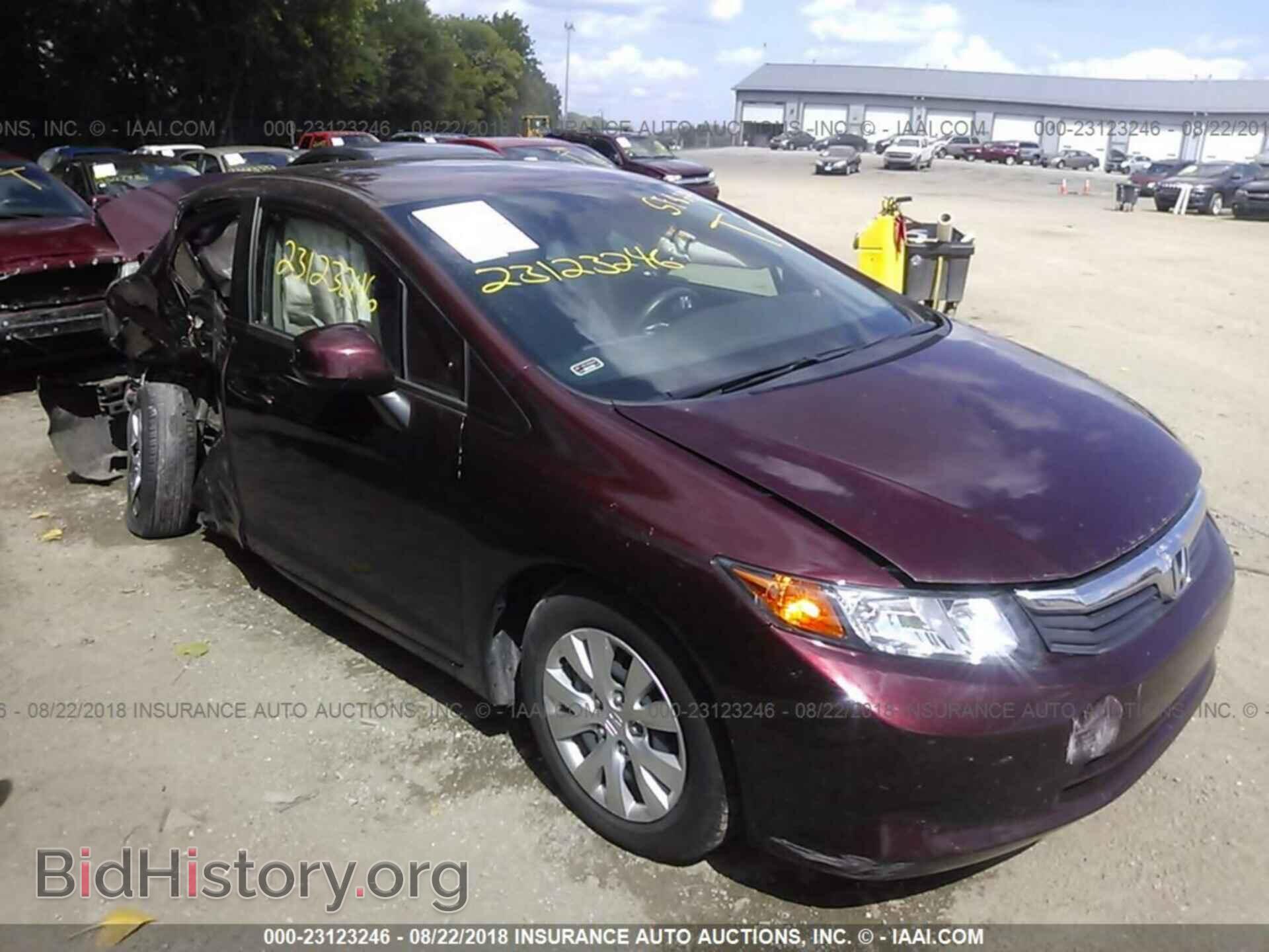 Photo 19XFB2F55CE066476 - Honda Civic 2012