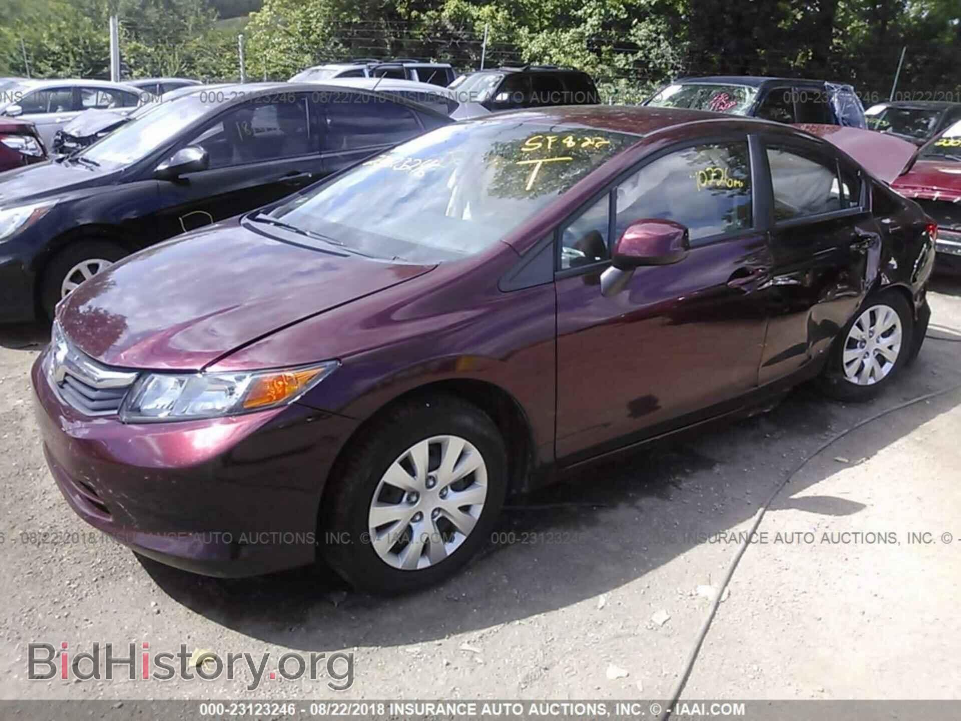 2012 Honda Civic - VIN: 19XFB2F55CE066476 - Photo 2