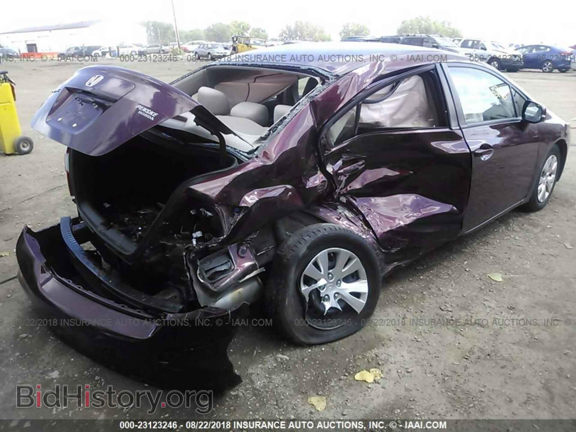 2012 Honda Civic - VIN: 19XFB2F55CE066476 - Photo 4