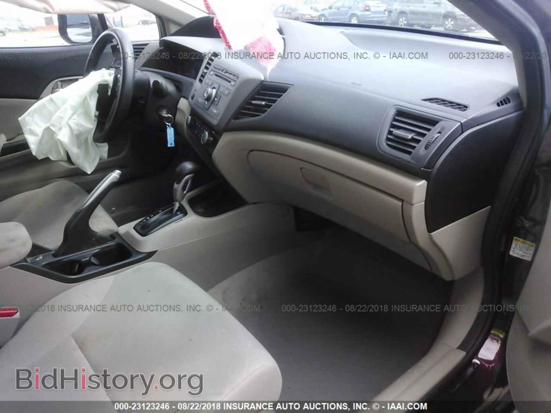 2012 Honda Civic - VIN: 19XFB2F55CE066476 - Photo 5