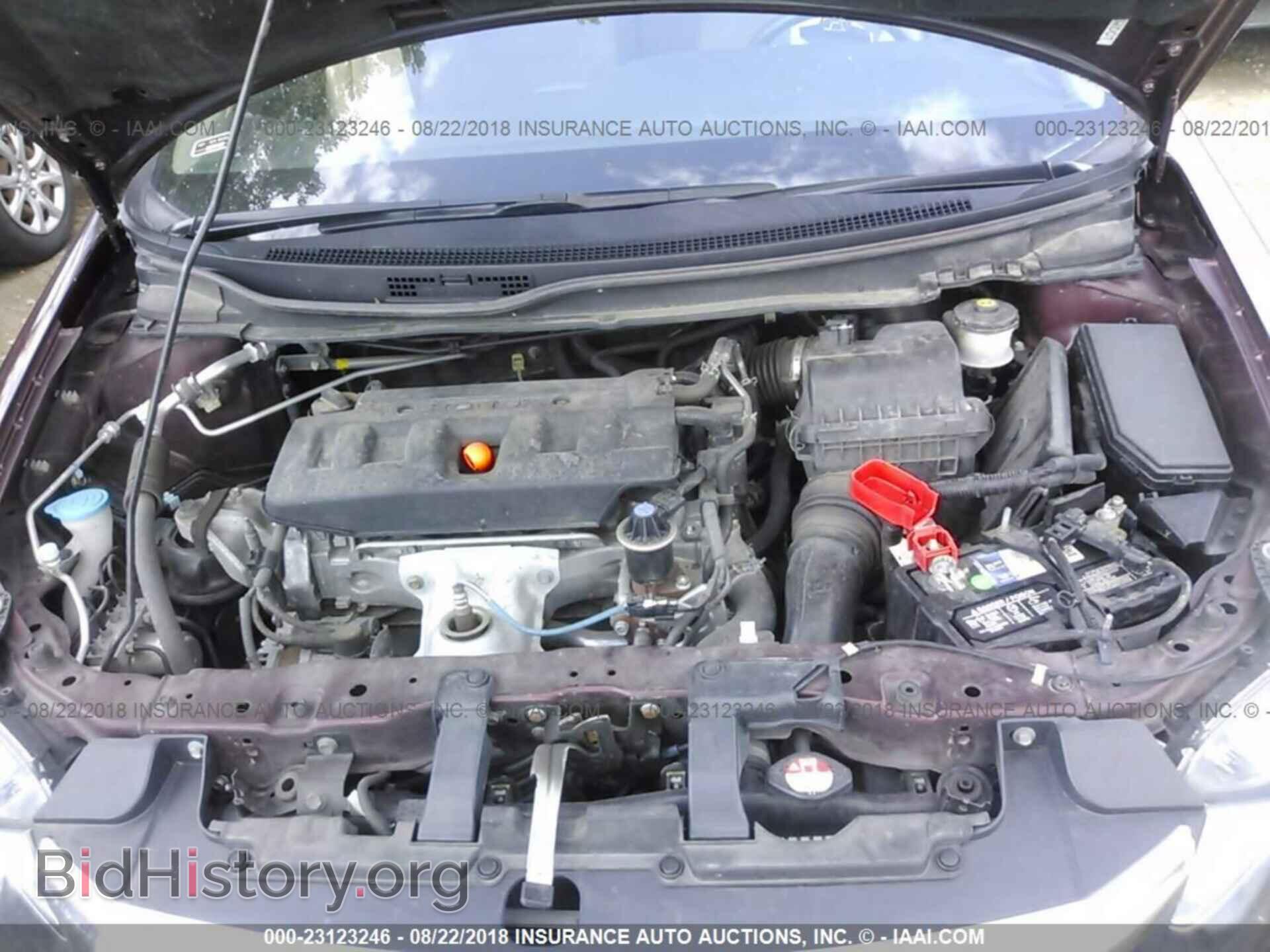 2012 Honda Civic - VIN: 19XFB2F55CE066476 - Photo 10