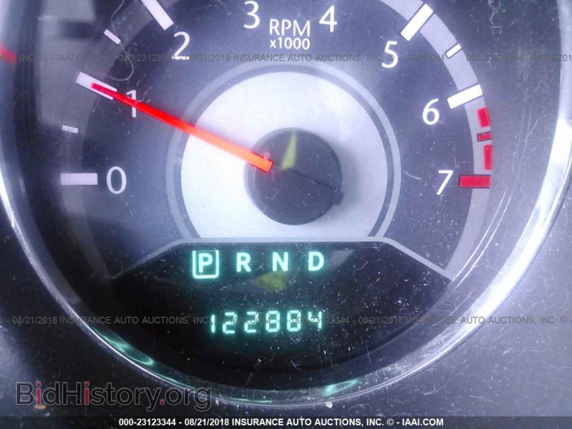2012 Chrysler 200 - VIN: 1C3CCBBG7CN101817 - Photo 7