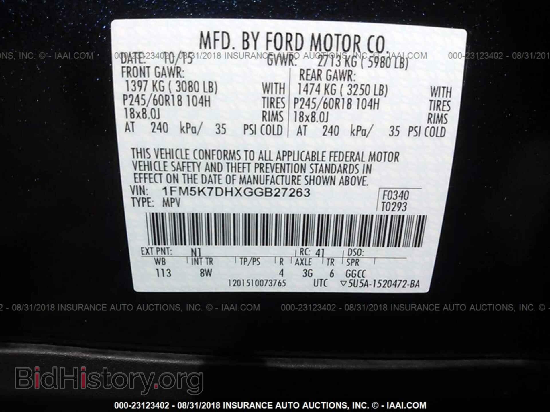 2016 Ford Explorer - VIN: 1FM5K7DHXGGB27263 - Photo 9