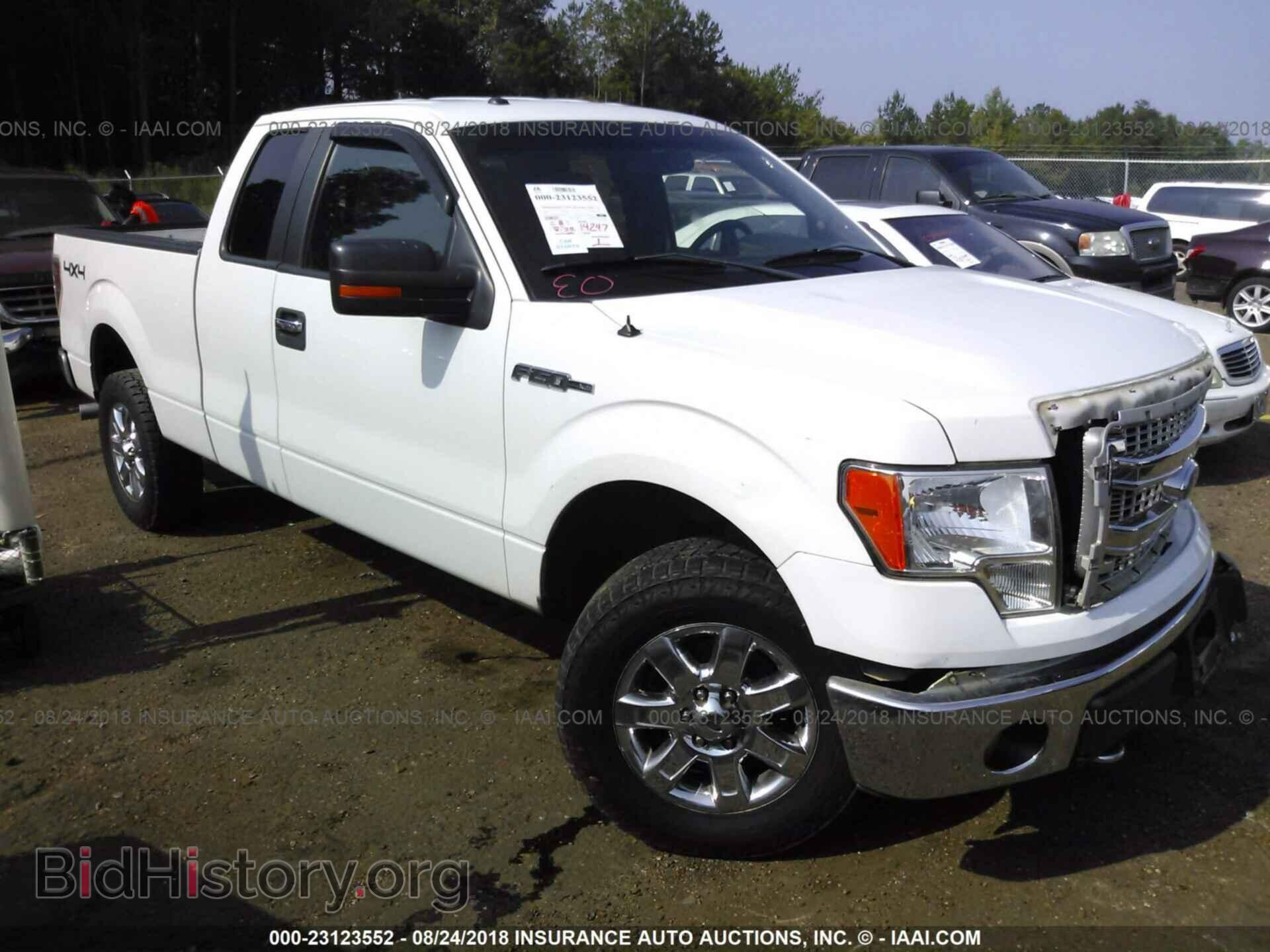 Photo 1FTFX1EFXDFD93095 - Ford F150 2013