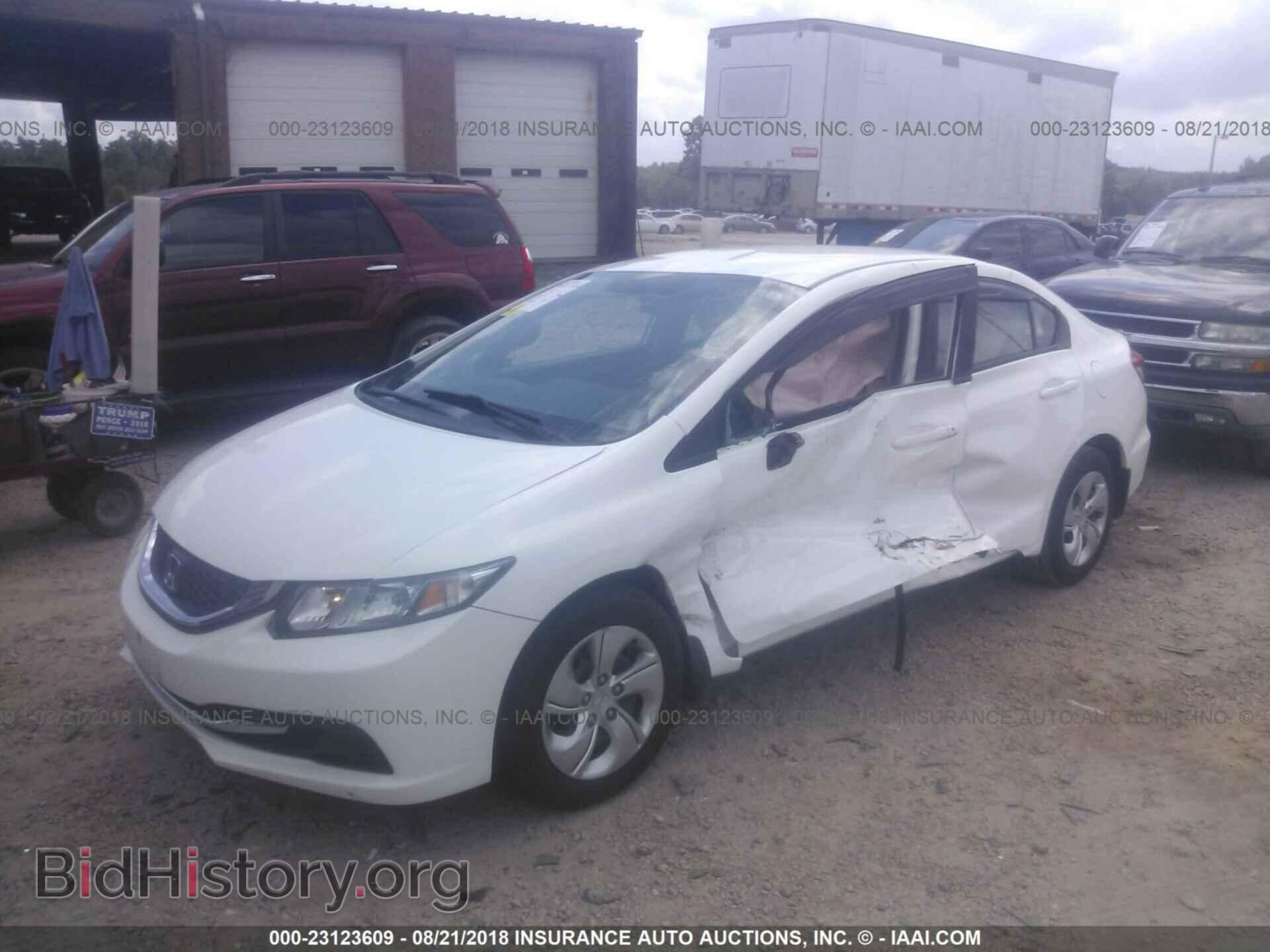 2014 Honda Civic - VIN: 19XFB2F5XEE005630 - Фото 2