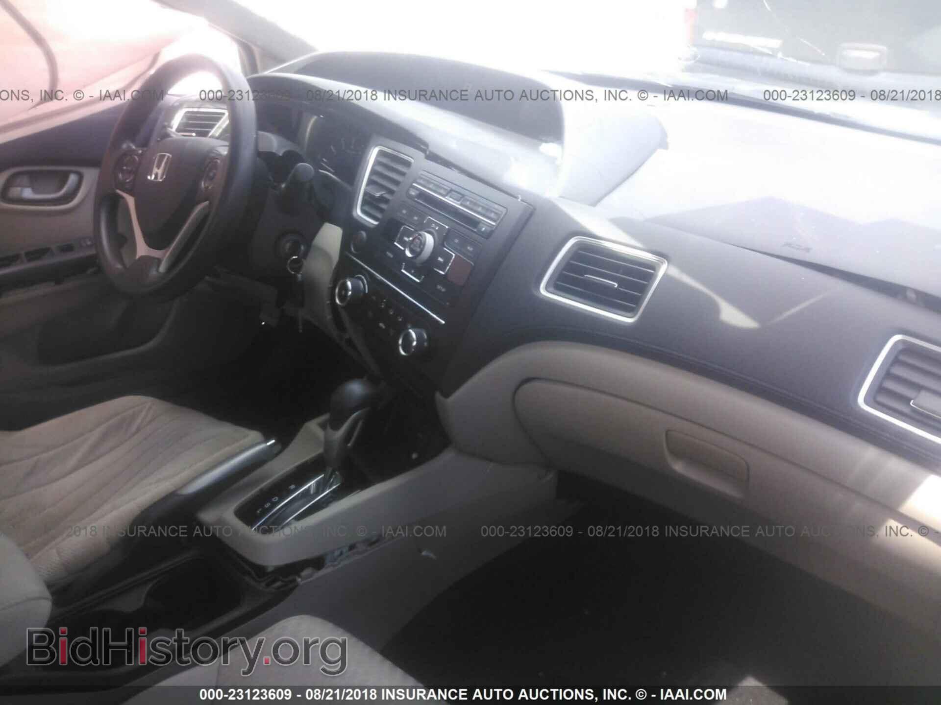 2014 Honda Civic - VIN: 19XFB2F5XEE005630 - Фото 5