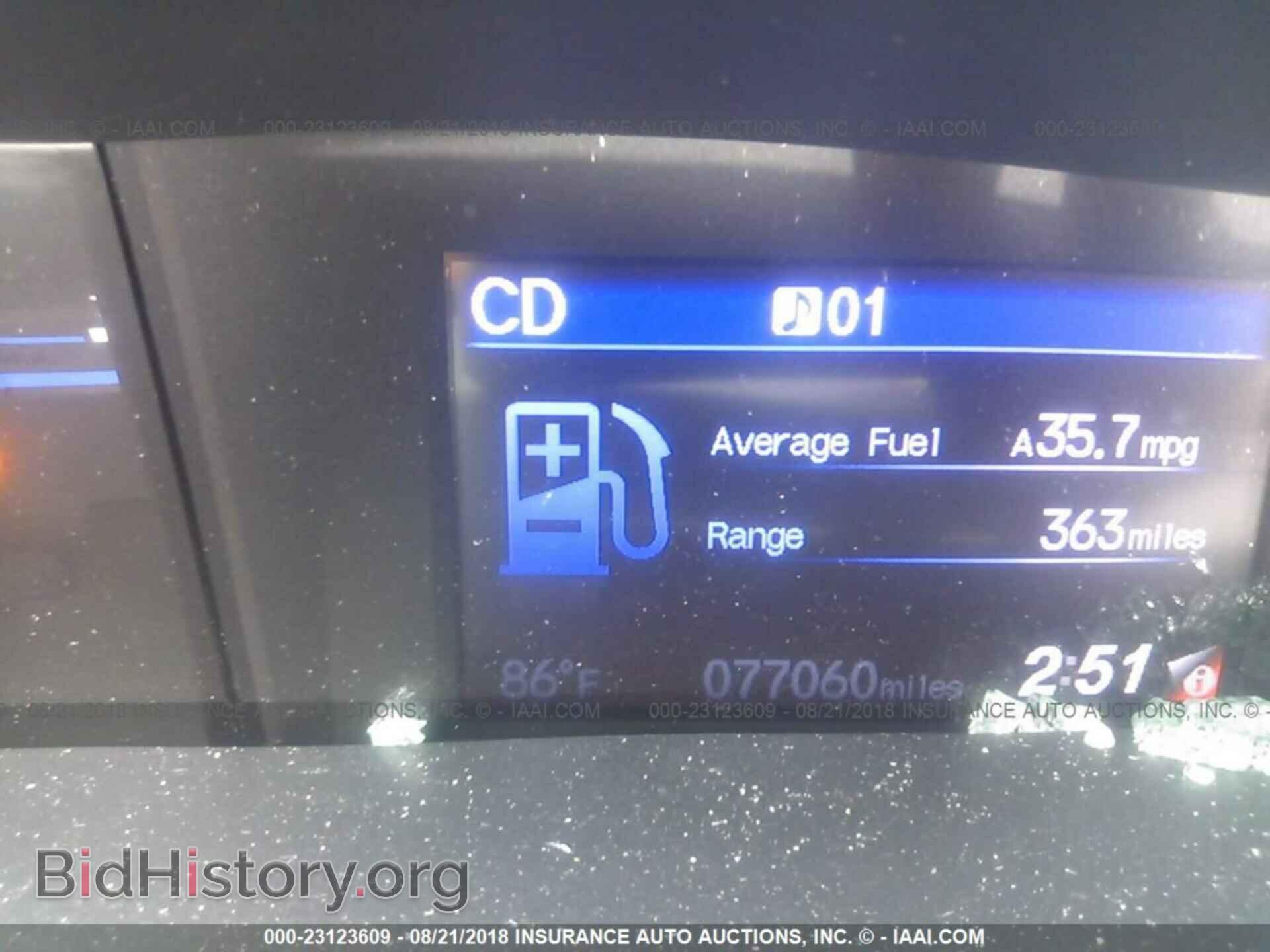 2014 Honda Civic - VIN: 19XFB2F5XEE005630 - Фото 7