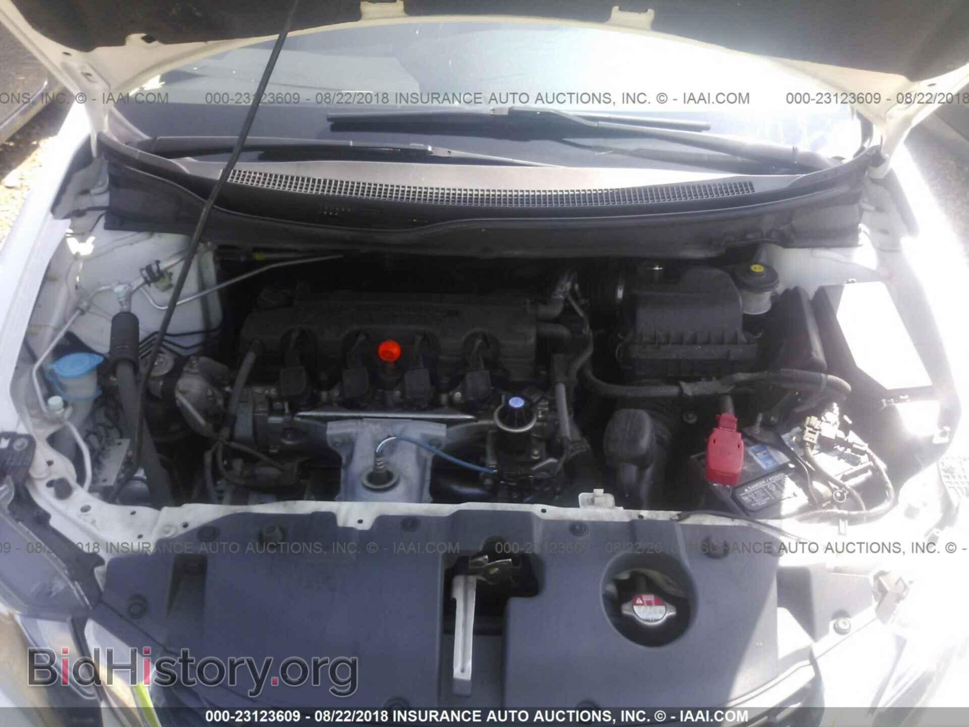 2014 Honda Civic - VIN: 19XFB2F5XEE005630 - Фото 10