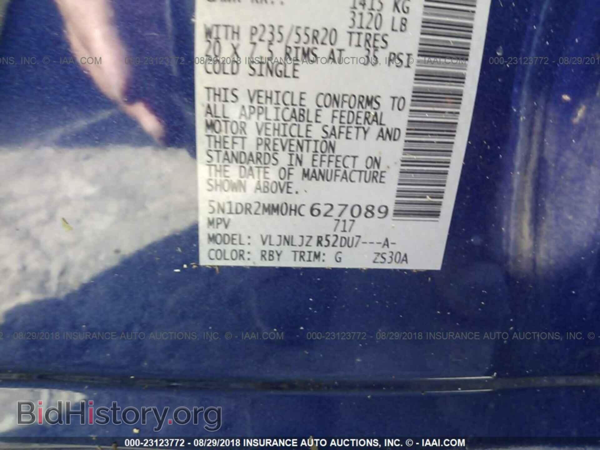 2017 Nissan Pathfinder - VIN: 5N1DR2MM0HC627089 - Фото 9