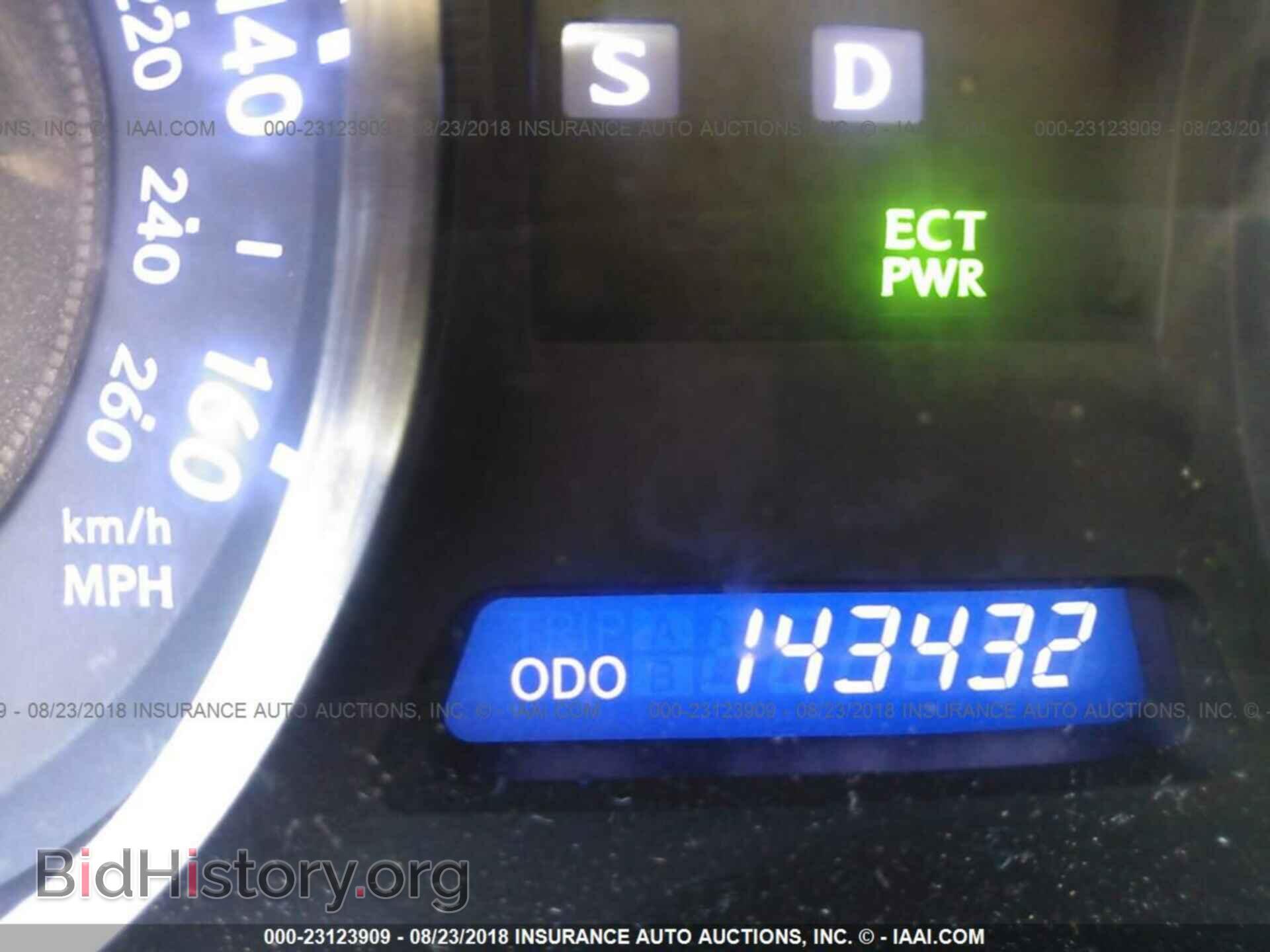 2012 Lexus Is - VIN: JTHBF5C26C5171441 - Фото 7