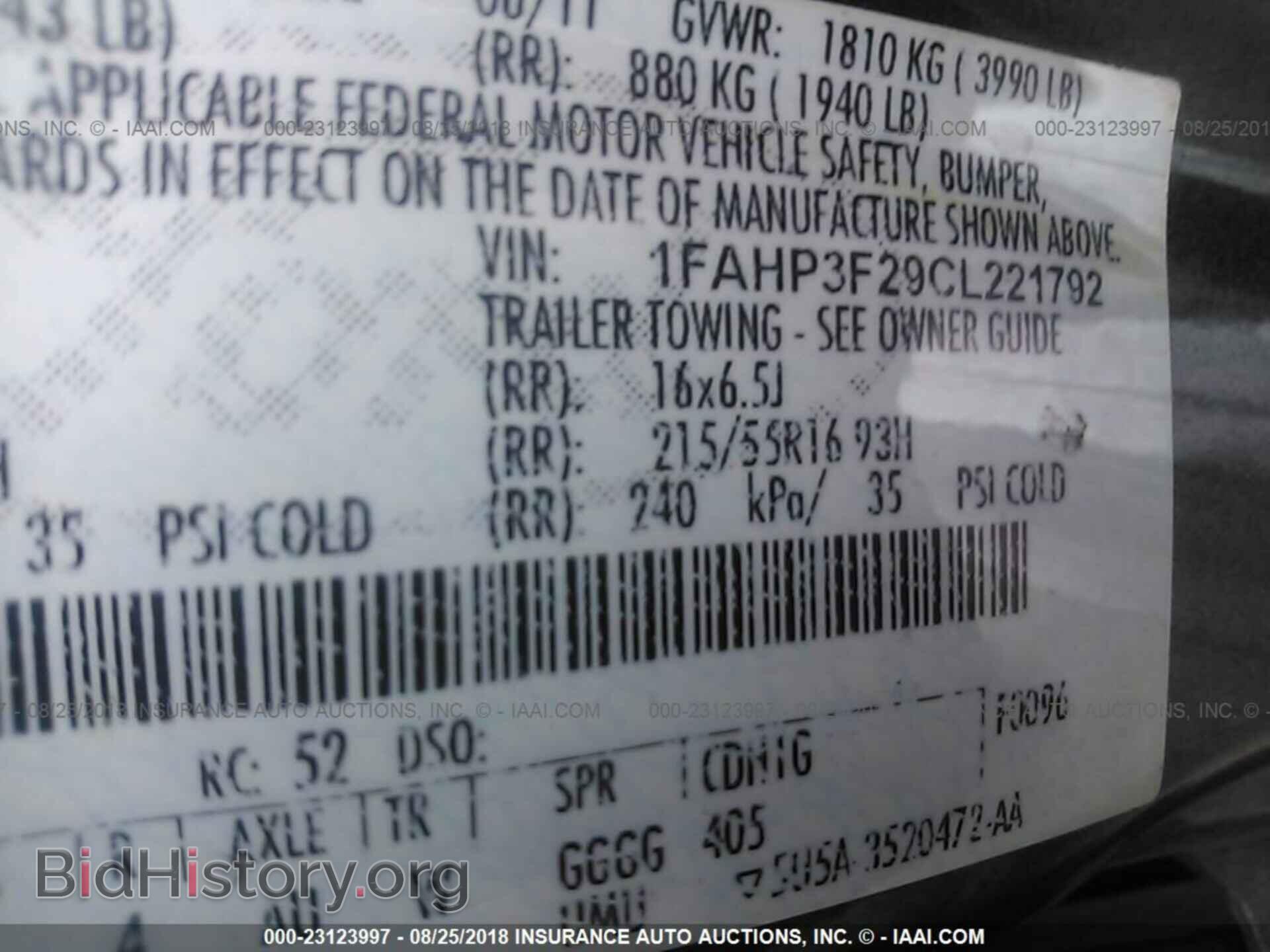 2012 Ford Focus - VIN: 1FAHP3F29CL221792 - Photo 9