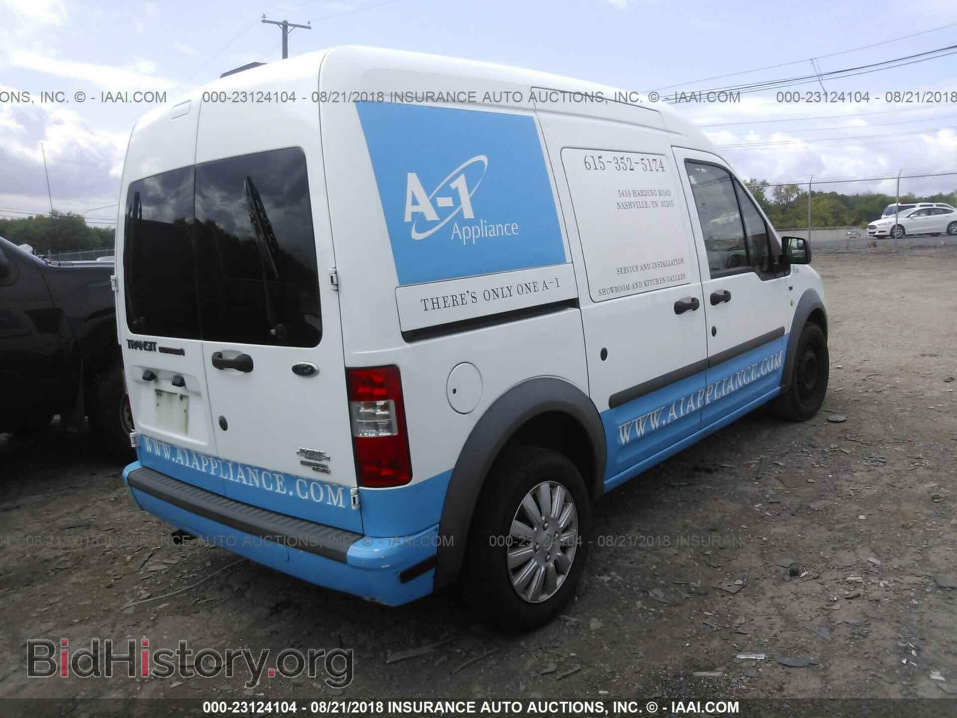 2012 Ford Transit - VIN: NM0LS6BN0CT080029 - Фото 4