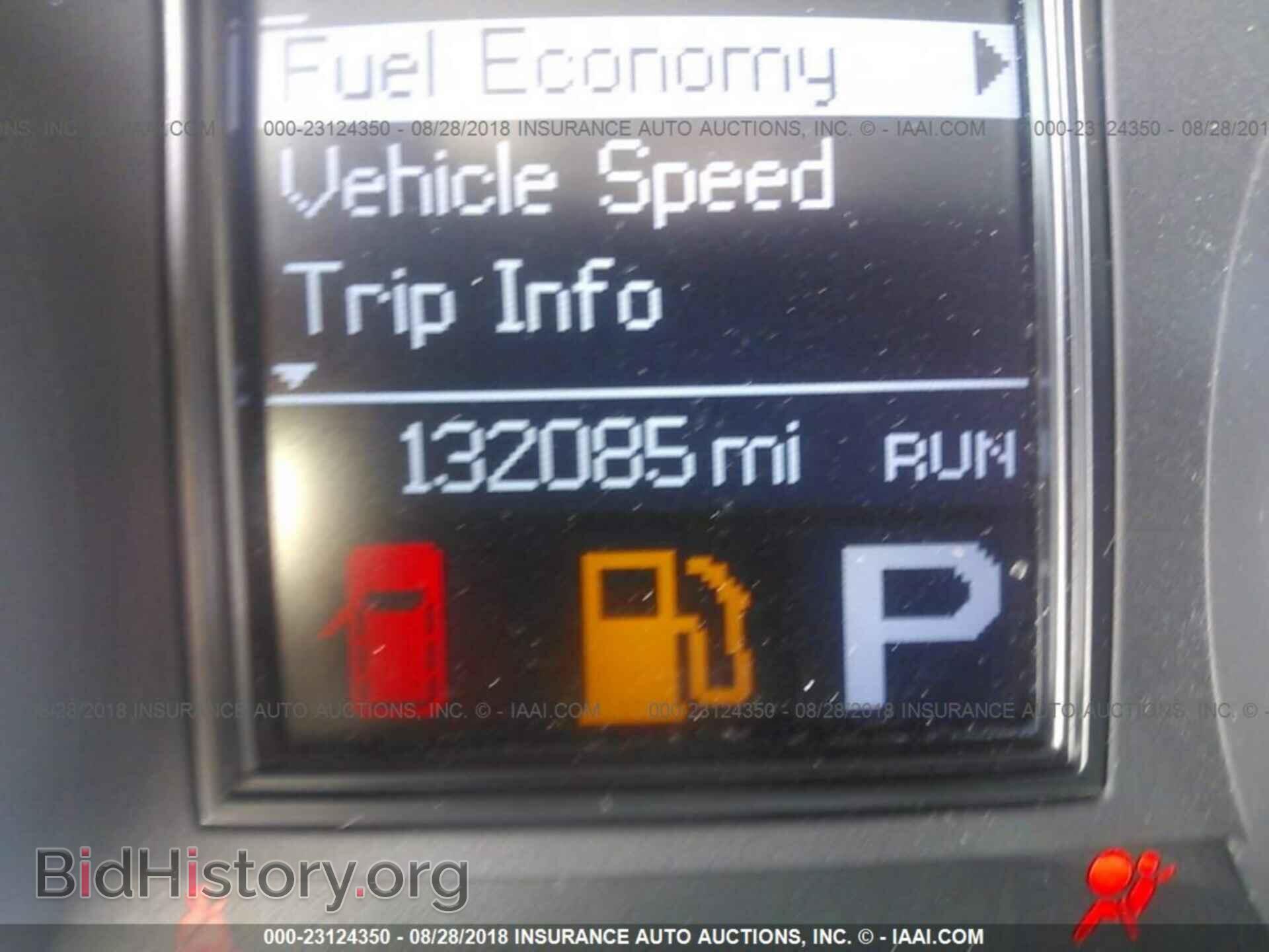 2011 Dodge Durango - VIN: 1D4RD2GG4BC692360 - Фото 7