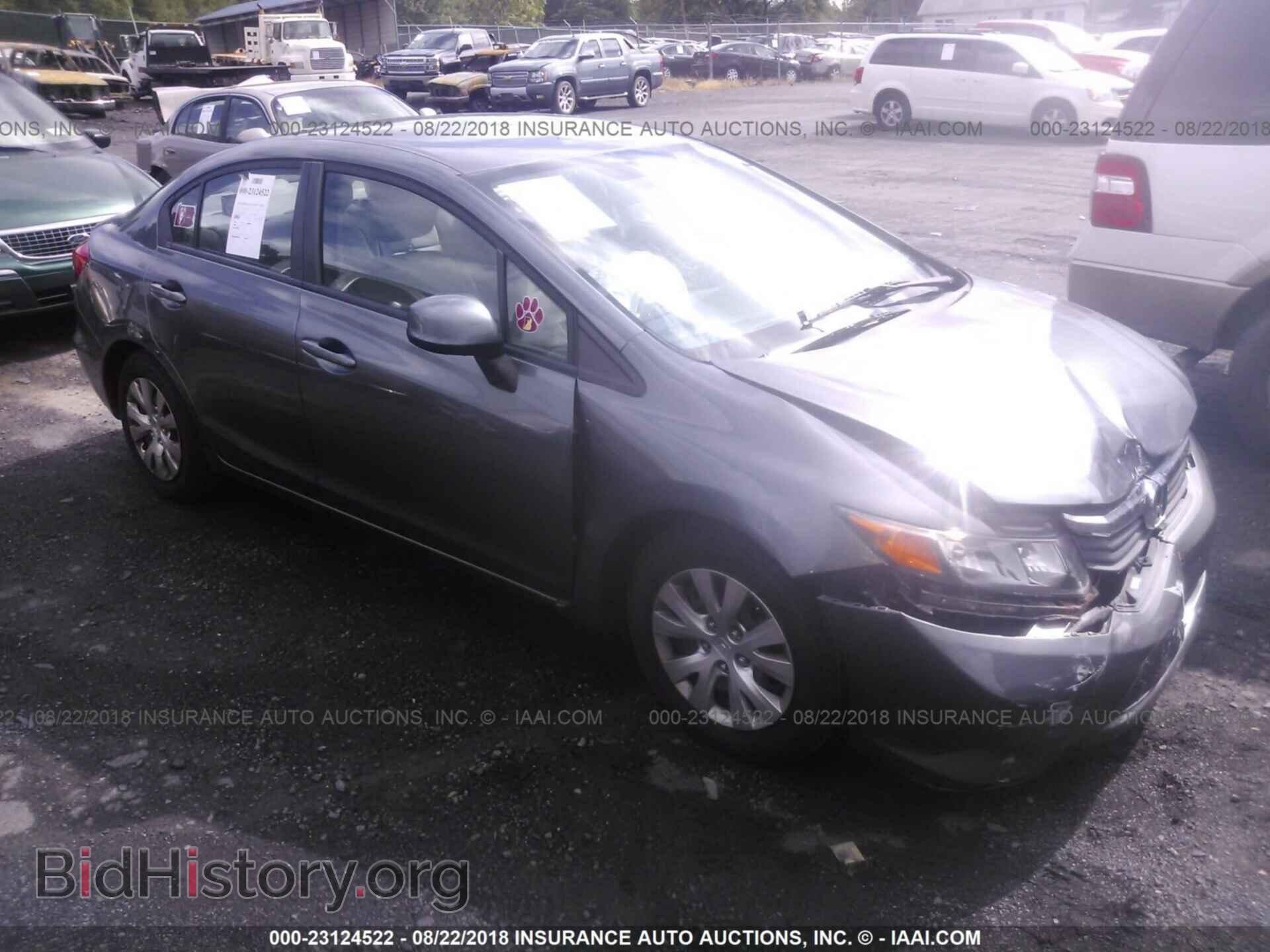 Photo 19XFB2F58CE350359 - Honda Civic 2012